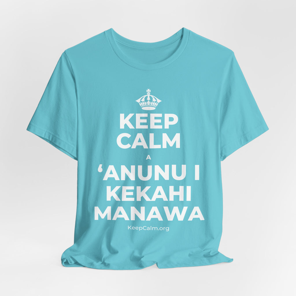 KEEP CALM A ʻANUNU I KEKAHI MANAWA T-Shirt (Soft Cream–Heather Mauve)