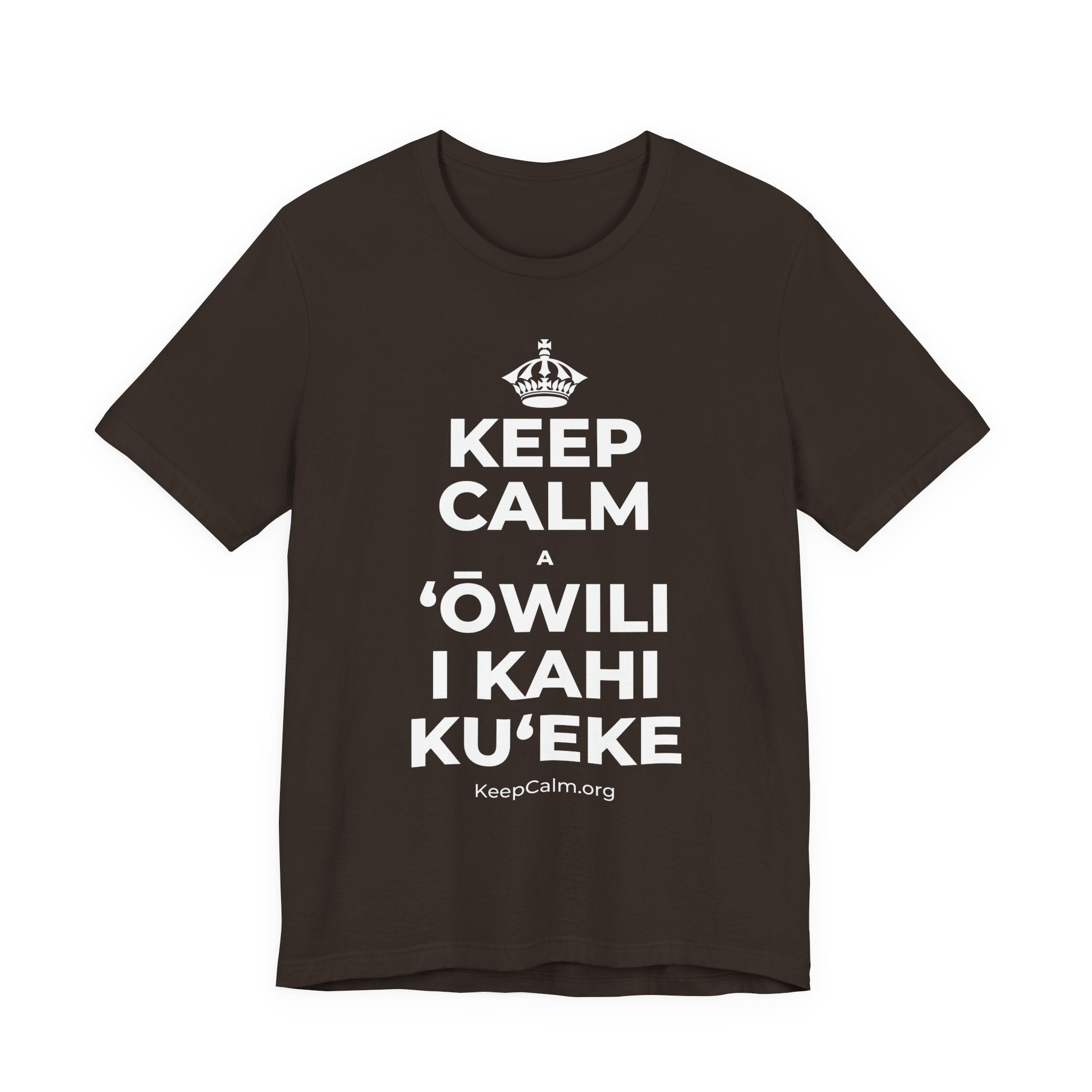 KEEP CALM A ʻŌWILI I KAHI KUʻEKE T-Shirt (Soft Cream–Heather Mauve)