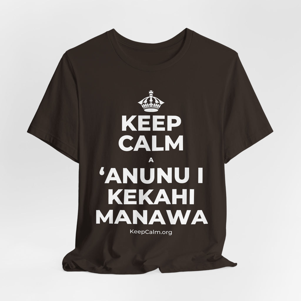 KEEP CALM A ʻANUNU I KEKAHI MANAWA T-Shirt (Soft Cream–Heather Mauve)