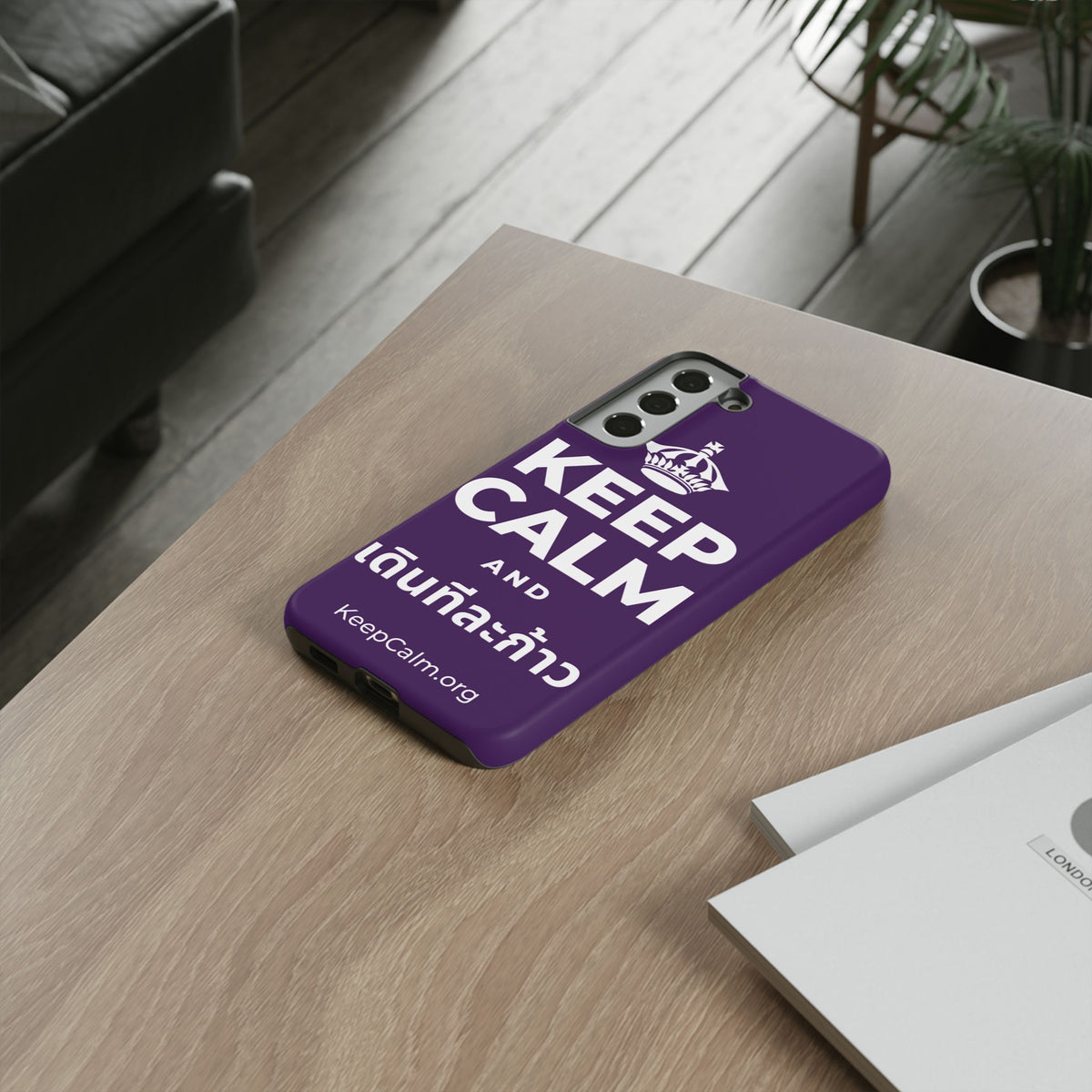 KEEP CALM AND เดินทีละก้าว Phone Case