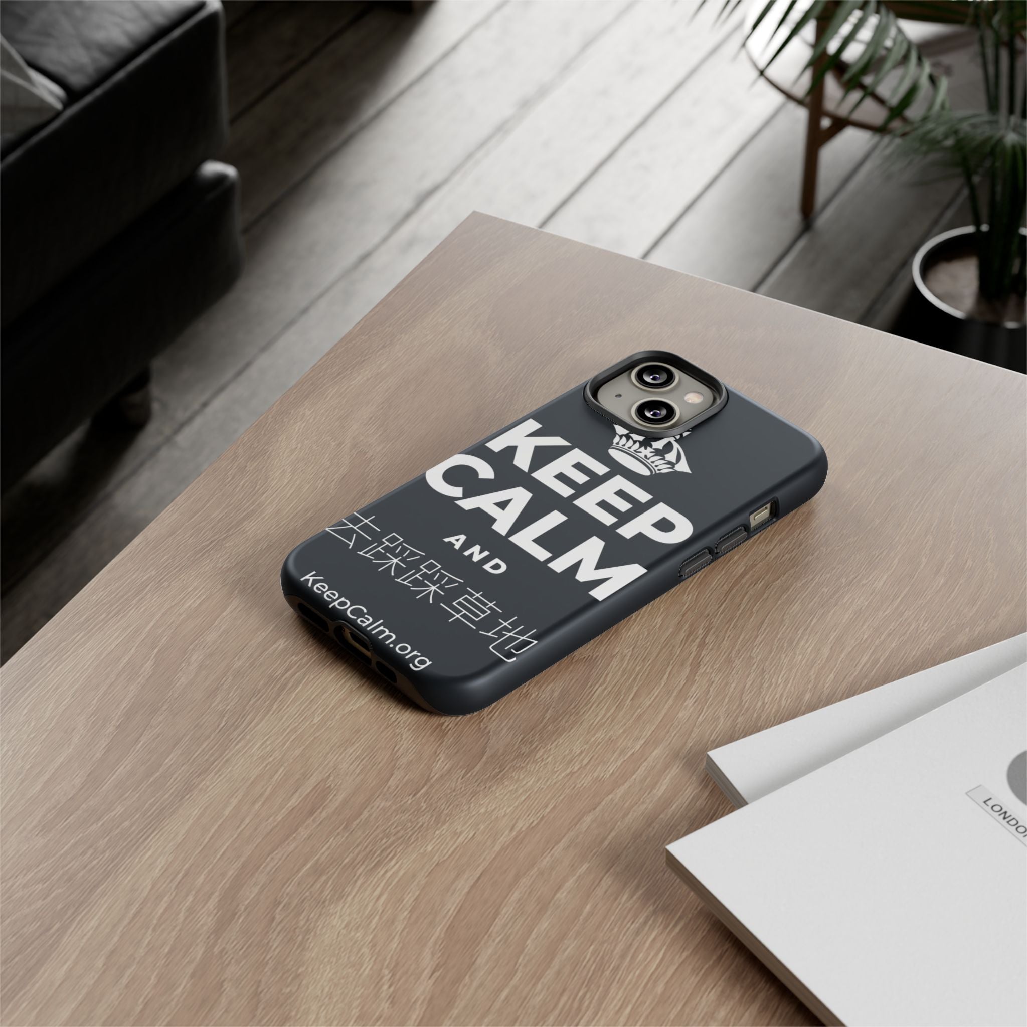 KEEP CALM AND 去踩踩草地 Phone Case (Dark)