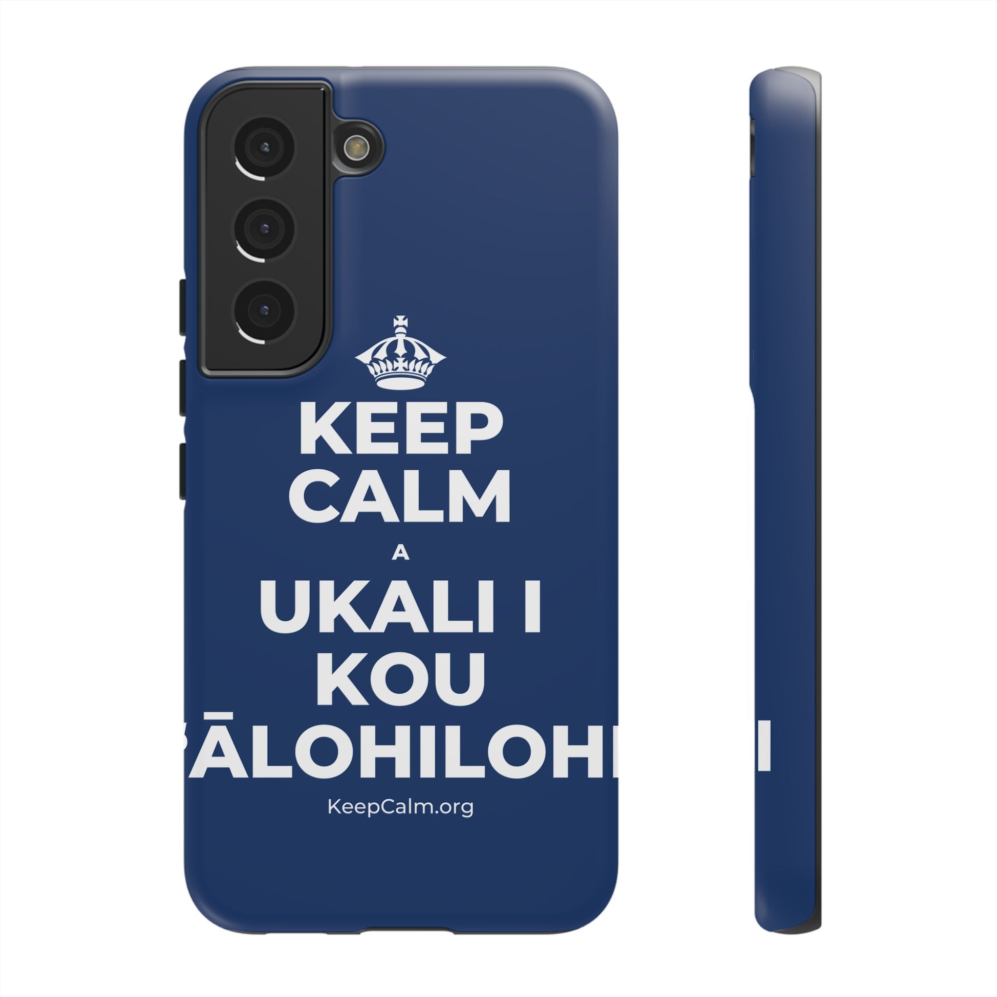 KEEP CALM A UKALI I KOU ʻĀLOHILOHI Phone Case