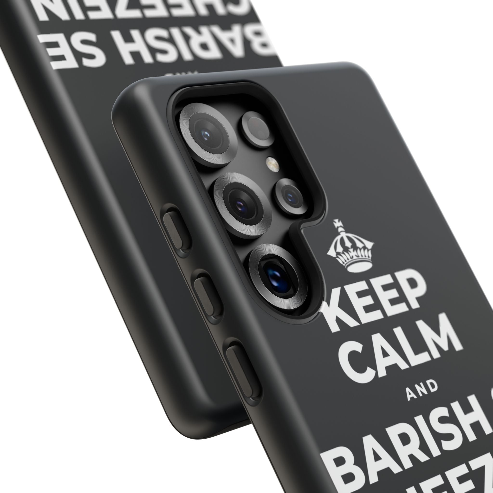 KEEP CALM AND BARISH SE CHEEZEIN BADHTI HAIN Phone Case (Dark)
