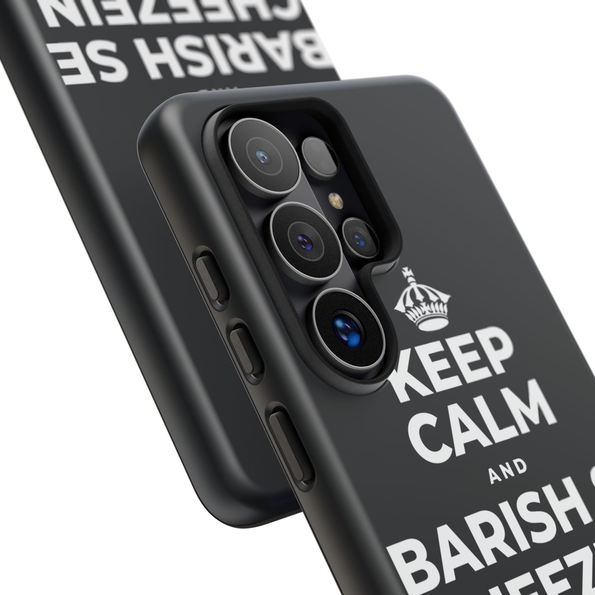 KEEP CALM AND BARISH SE CHEEZEIN BADHTI HAIN Phone Case (Dark)