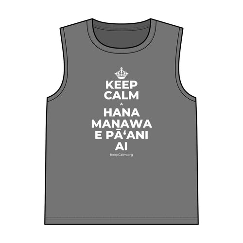 KEEP CALM A HANA MANAWA E PĀʻANI AI Tank Top