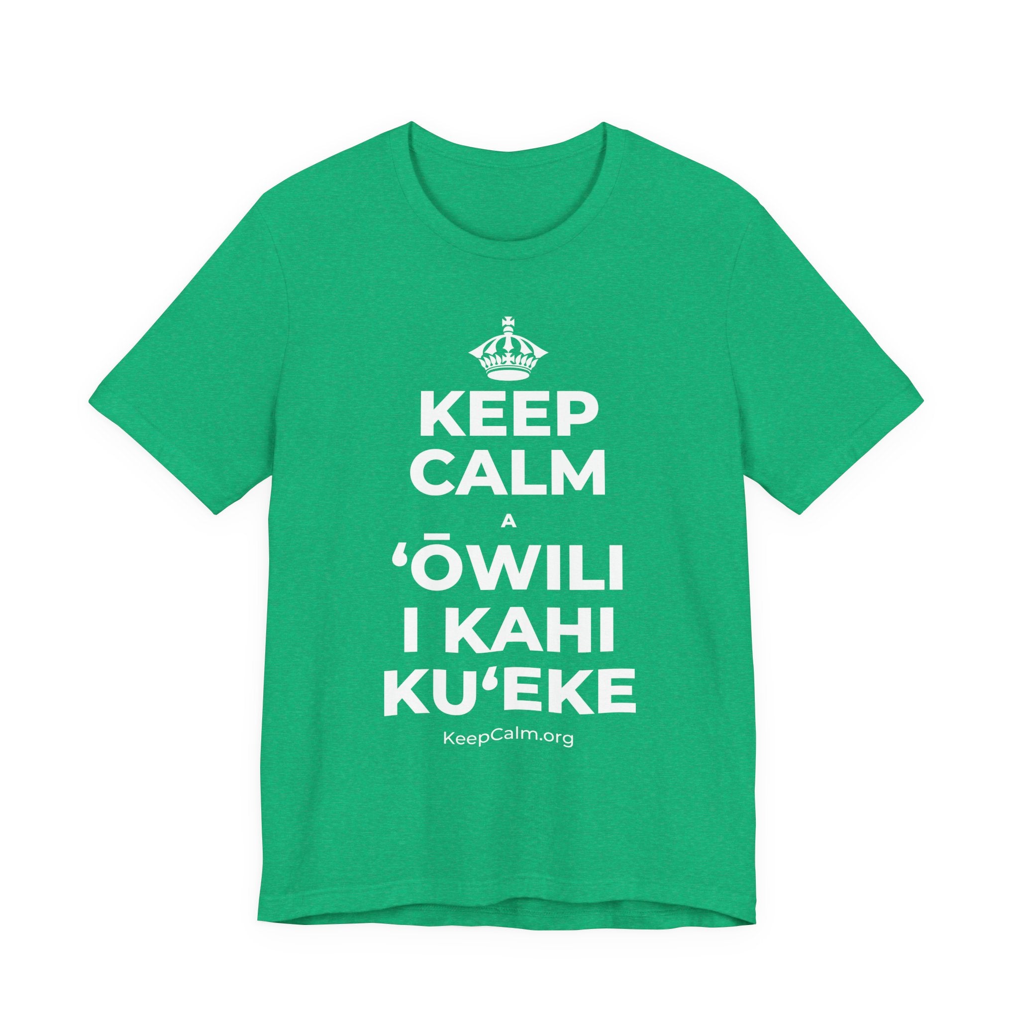 KEEP CALM A ʻŌWILI I KAHI KUʻEKE T-Shirt (Baby Blue–Silver)