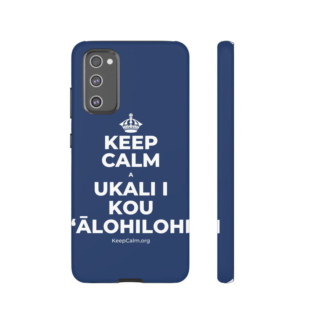 KEEP CALM A UKALI I KOU ʻĀLOHILOHI Phone Case