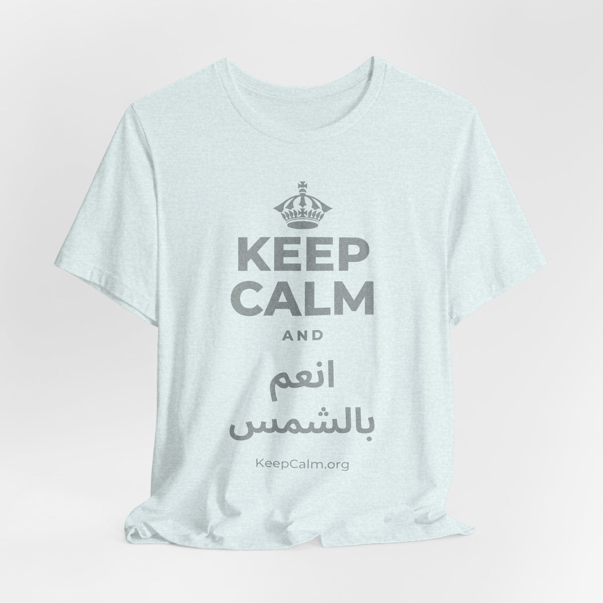 KEEP CALM AND انعم بالشمس T-Shirt (Soft Cream–Heather Mauve)