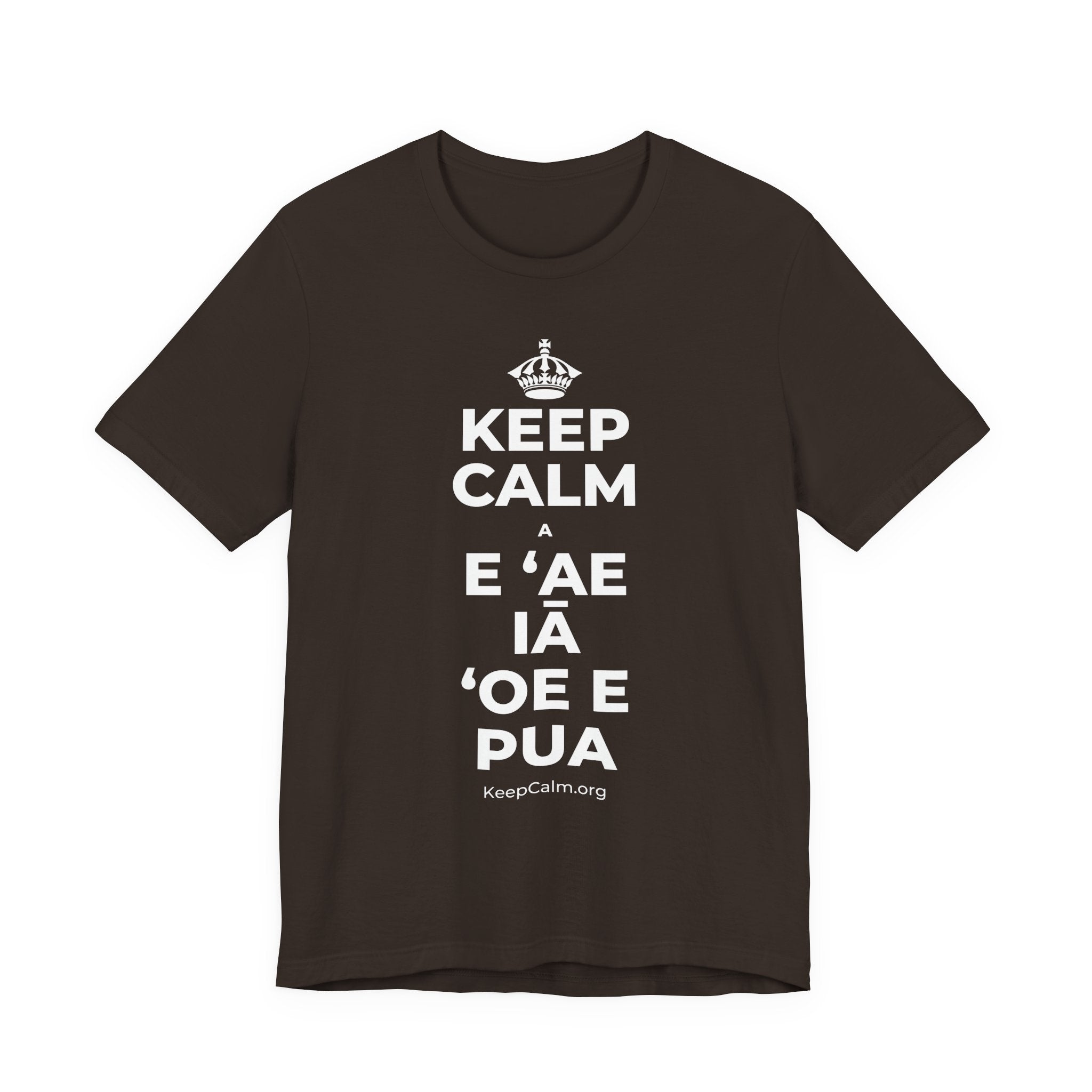 KEEP CALM A E ʻAE IĀ ʻOE E PUA T-Shirt (Soft Cream–Heather Mauve)