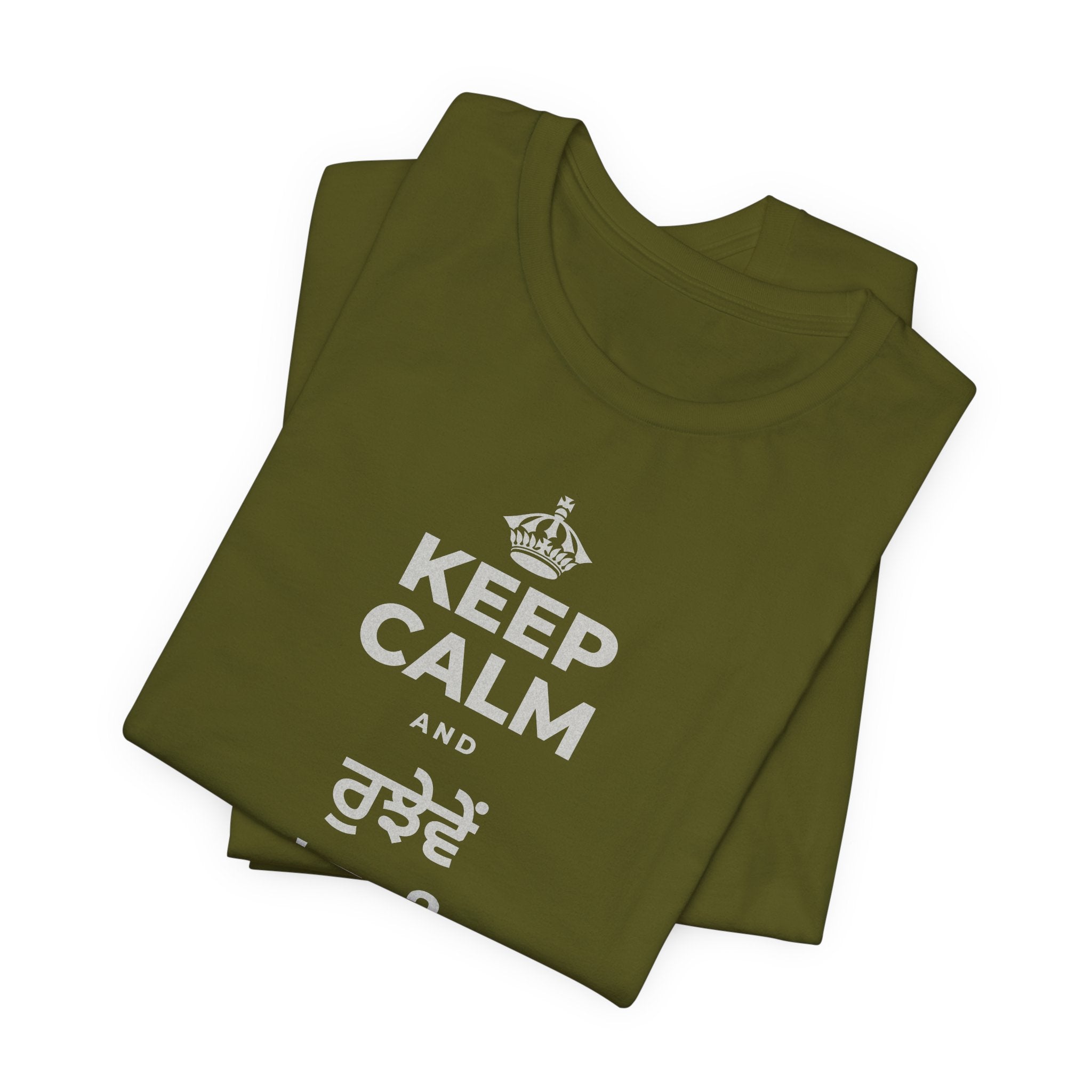 KEEP CALM AND ਰੁਝੇਵੇਂ 'ਚ ਵੀ ਨਰਮ ਰਹੋ T-Shirt (Baby Blue–Silver)