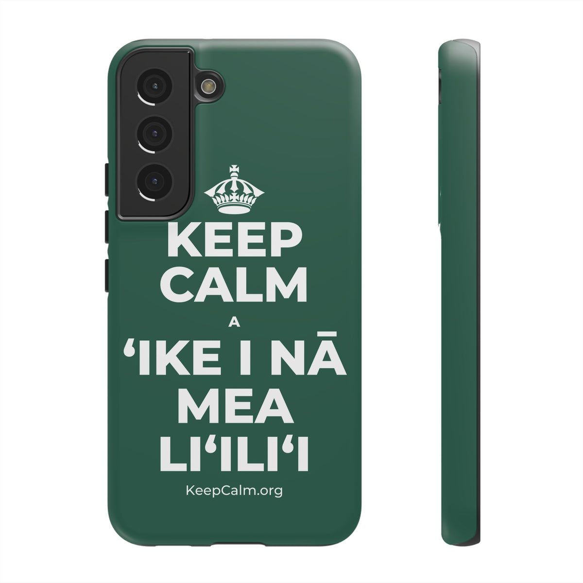 KEEP CALM A ʻIKE I NĀ MEA LIʻILIʻI Phone Case