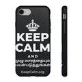 KEEP CALM AND முழு வாரத்தையும் பயன்படுத்துங்கள் Phone Case (Dark)