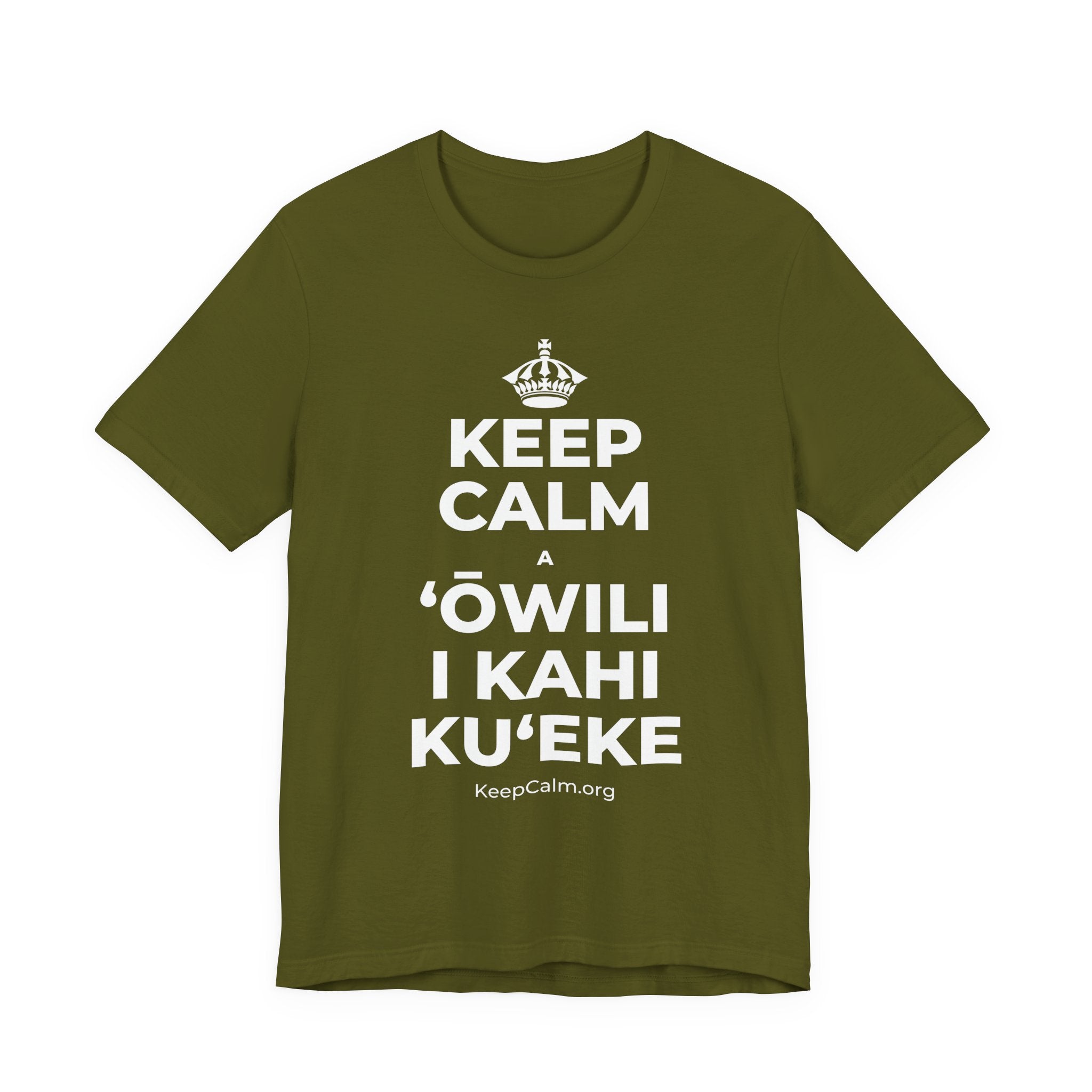 KEEP CALM A ʻŌWILI I KAHI KUʻEKE T-Shirt (Baby Blue–Silver)