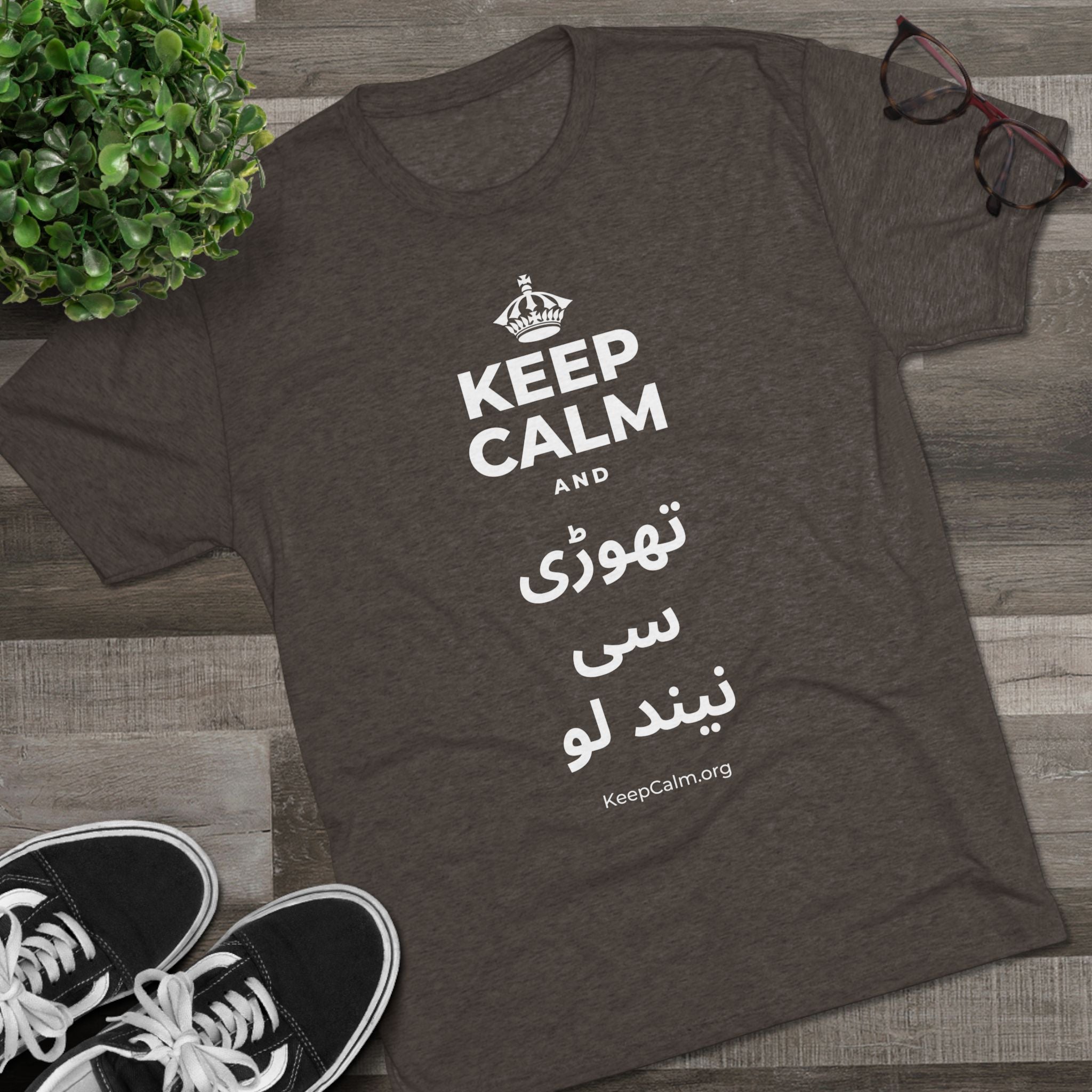 KEEP CALM AND تھوڑی سی نیند لو Tri-Blend Tee
