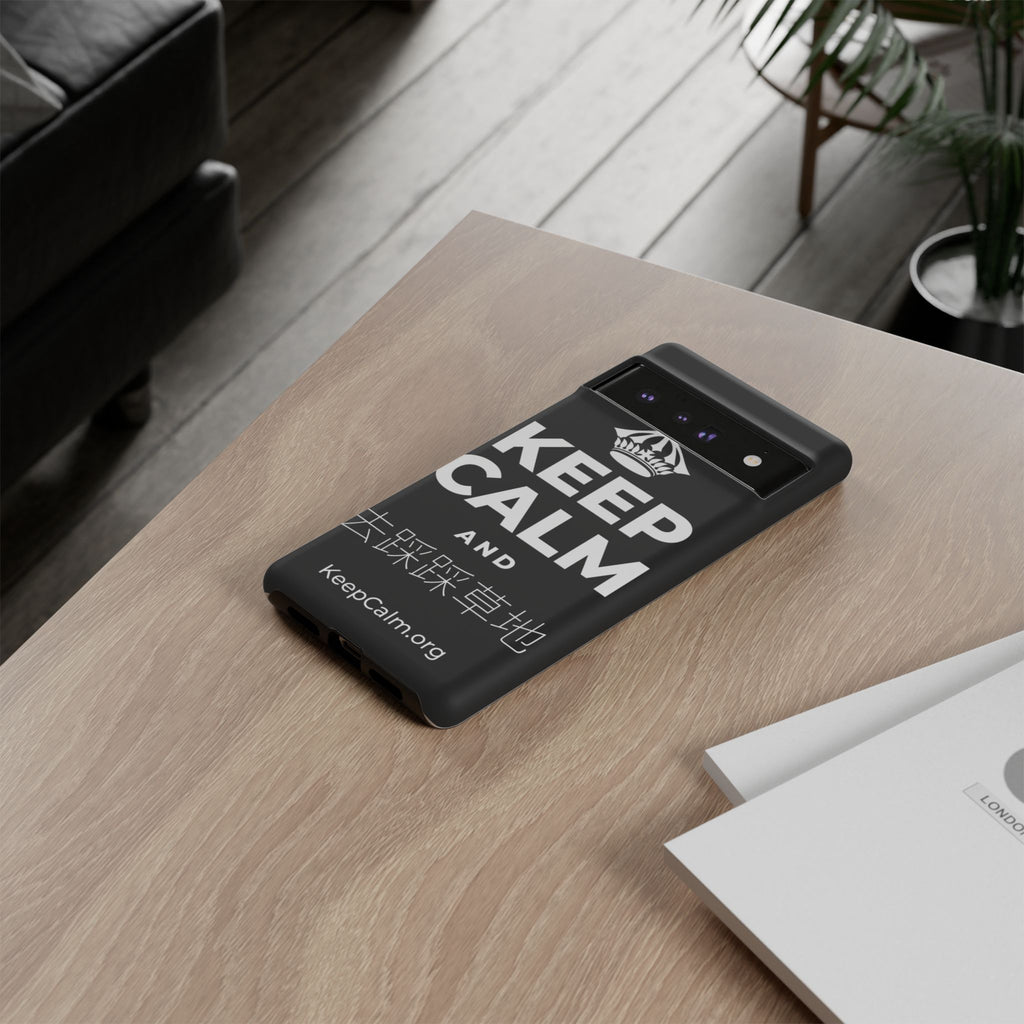 KEEP CALM AND 去踩踩草地 Phone Case