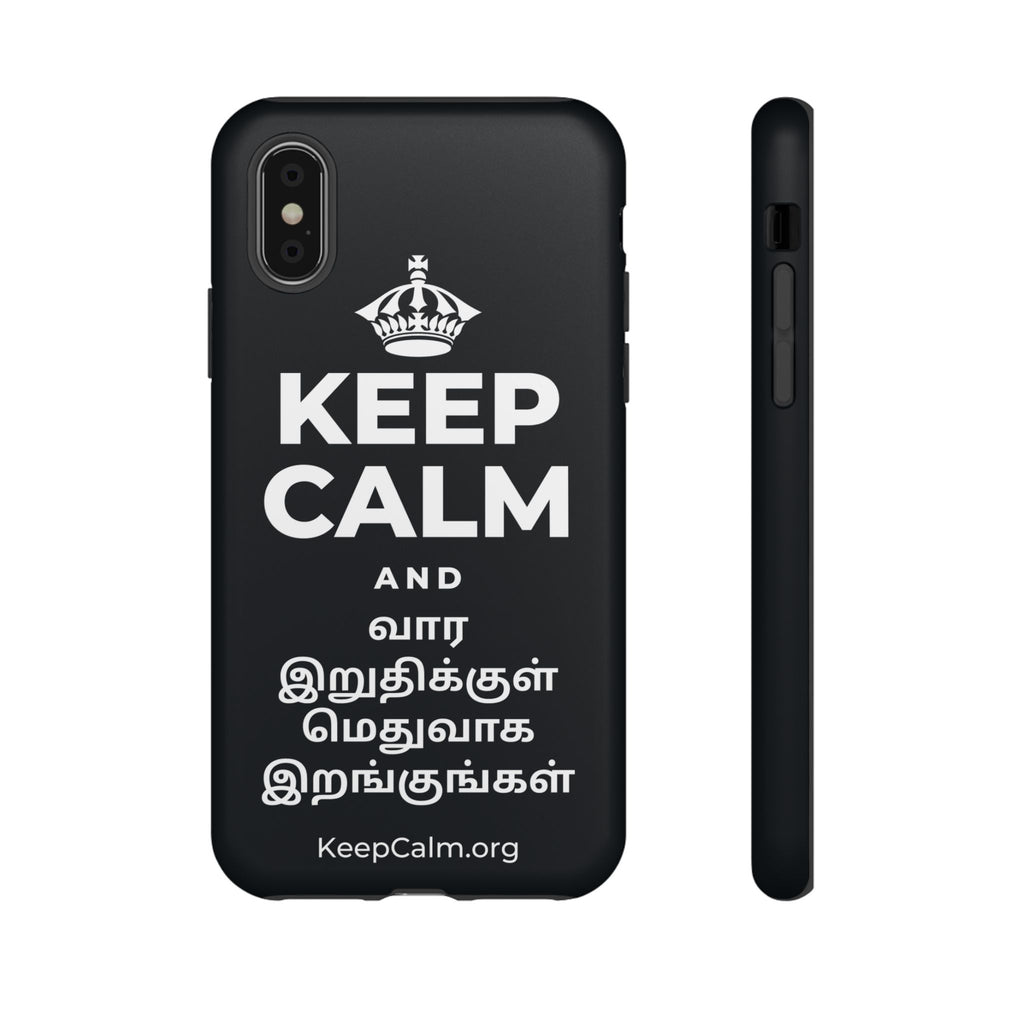 KEEP CALM AND வார இறுதிக்குள் மெதுவாக இறங்குங்கள் Phone Case (Dark)
