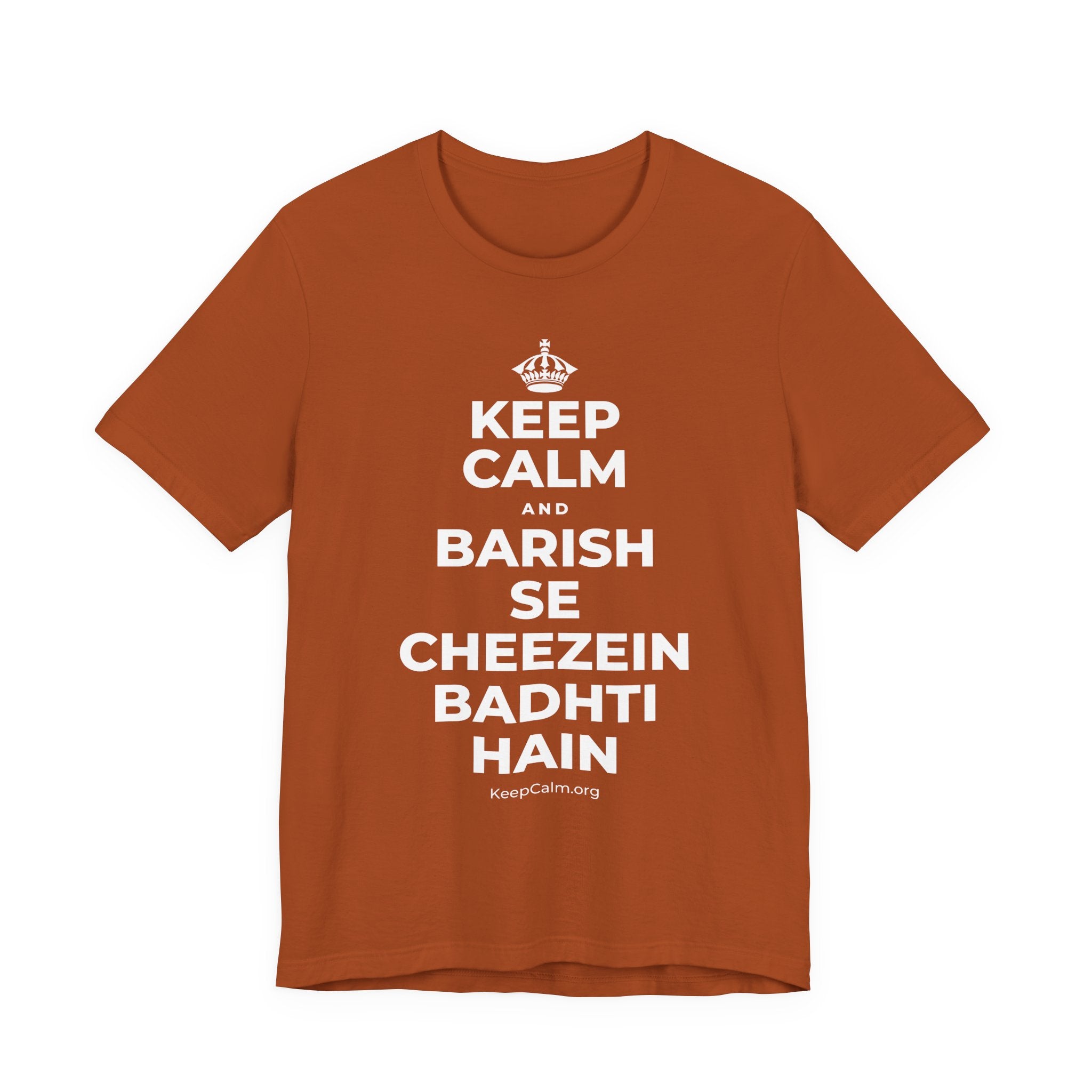 KEEP CALM AND BARISH SE CHEEZEIN BADHTI HAIN T-Shirt (Military Green–Autumn)