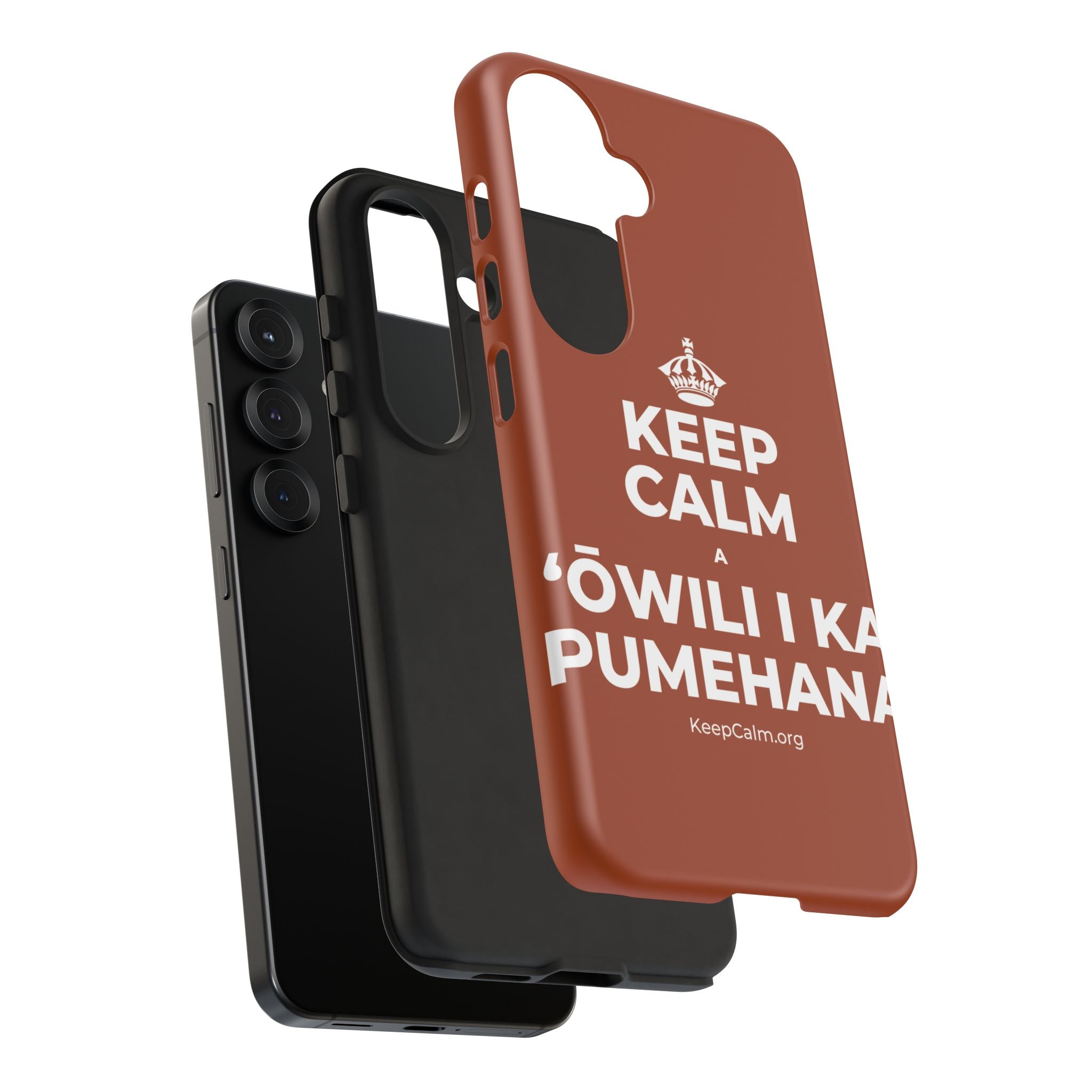 KEEP CALM A ʻŌWILI I KA PUMEHANA Phone Case