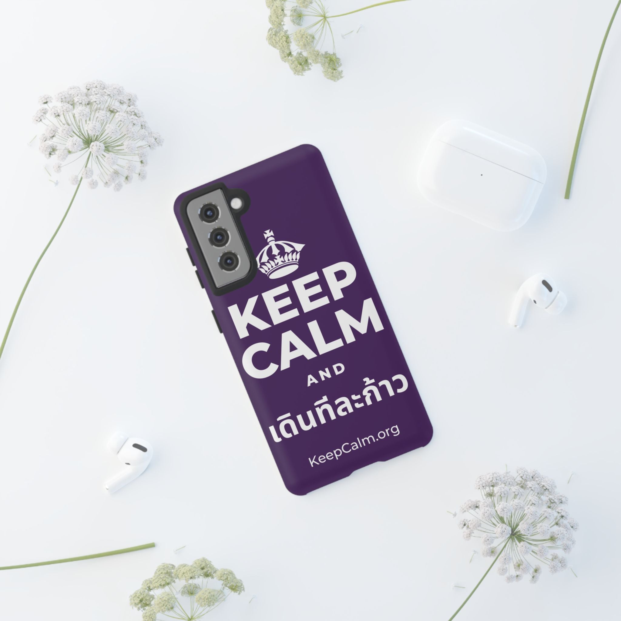 KEEP CALM AND เดินทีละก้าว Phone Case