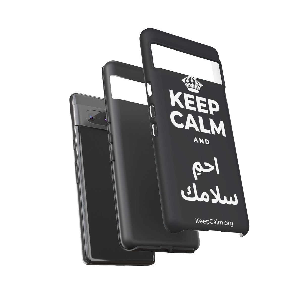 KEEP CALM AND احمِ سلامك Phone Case (Dark)