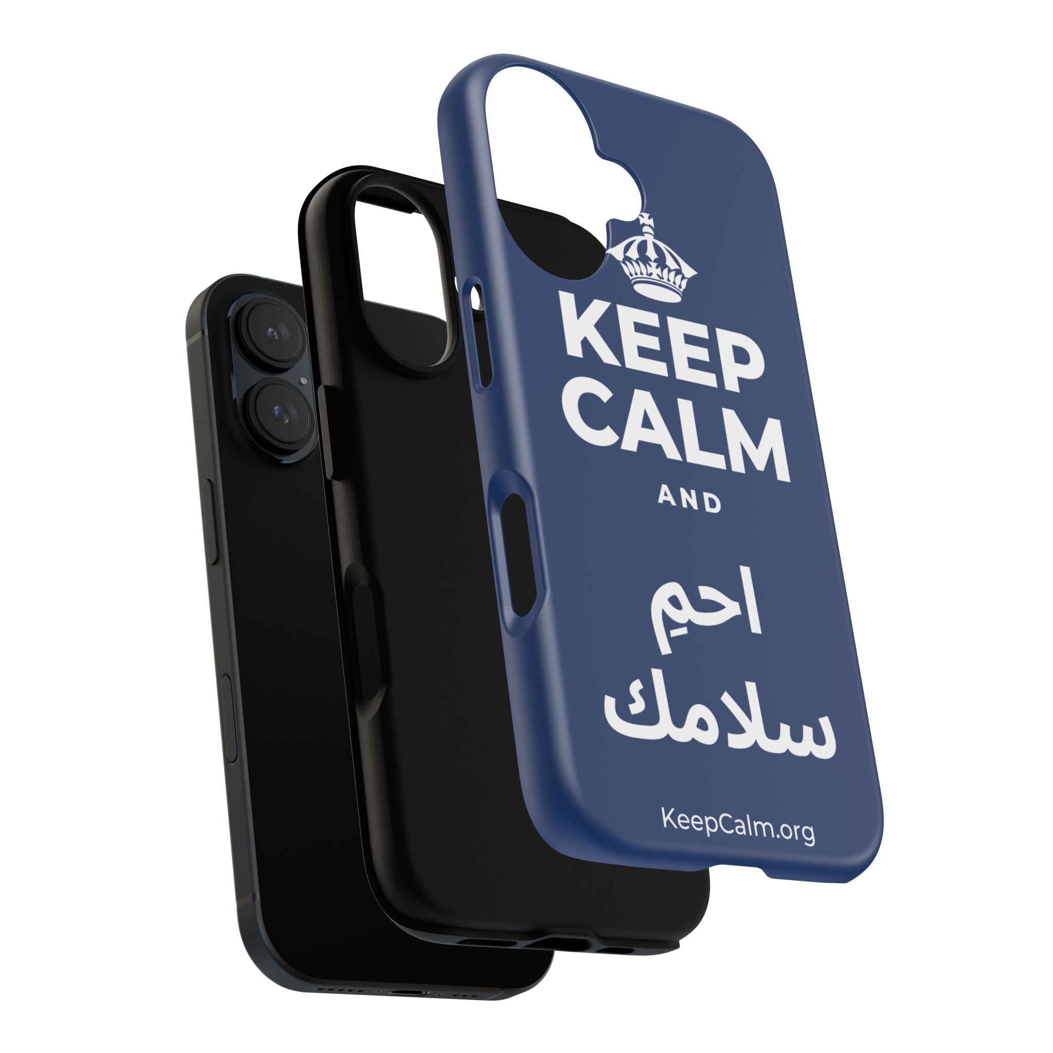 KEEP CALM AND احمِ سلامك Phone Case