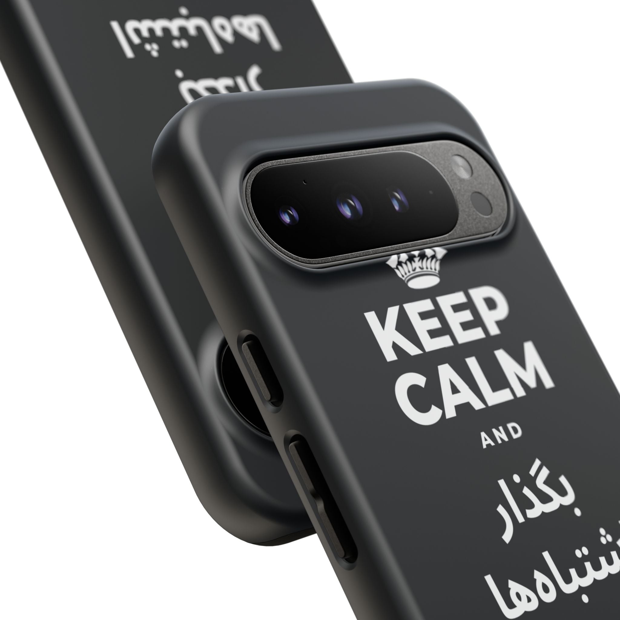 KEEP CALM AND بگذار اشتباه‌ها به تو درس بدهند Phone Case (Dark)