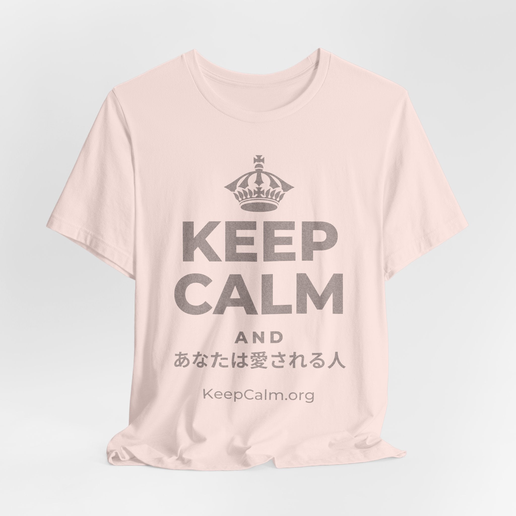 KEEP CALM AND あなたは愛される人 T-Shirt (Soft Cream–Heather Mauve)