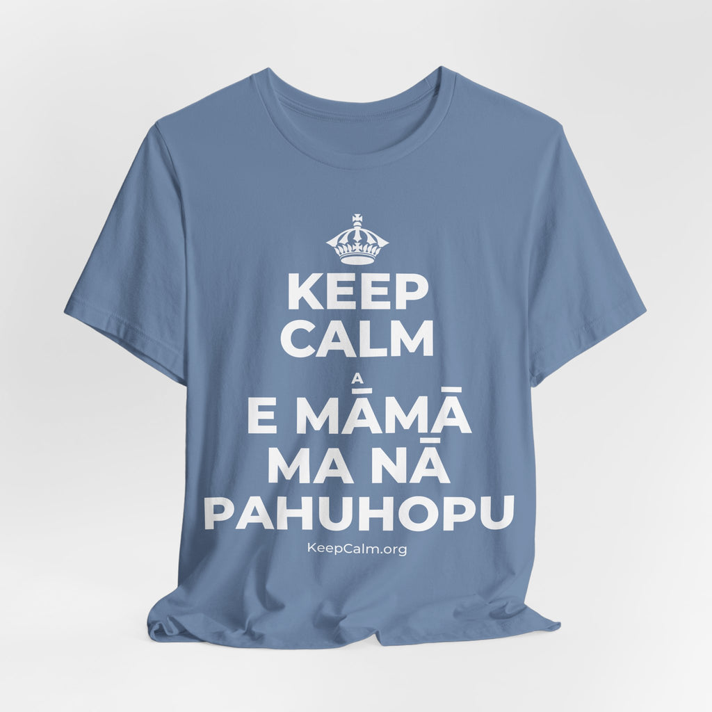 KEEP CALM A E MĀMĀ MA NĀ PAHUHOPU T-Shirt (Soft Cream–Heather Mauve)