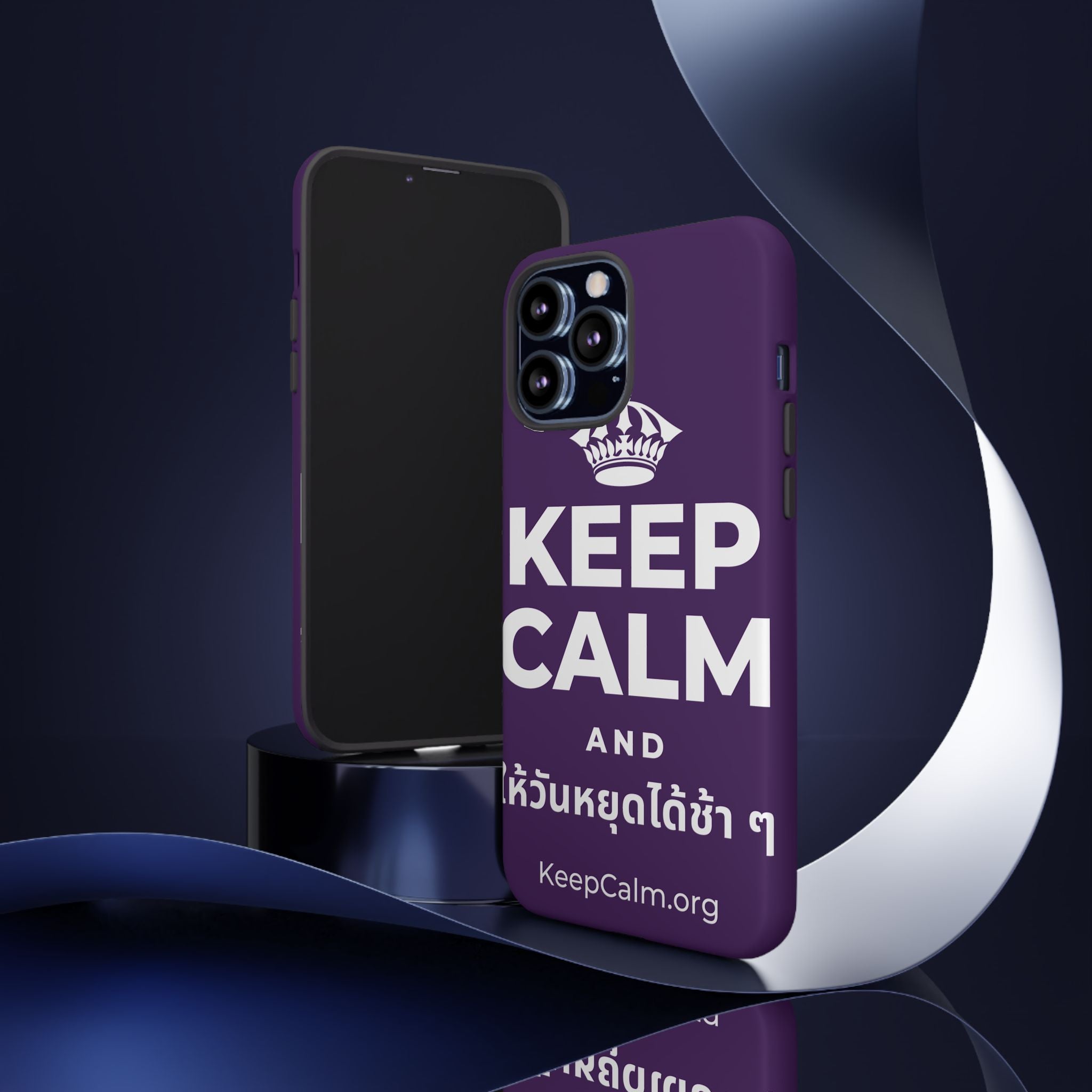 KEEP CALM AND ให้วันหยุดได้ช้า ๆ Phone Case