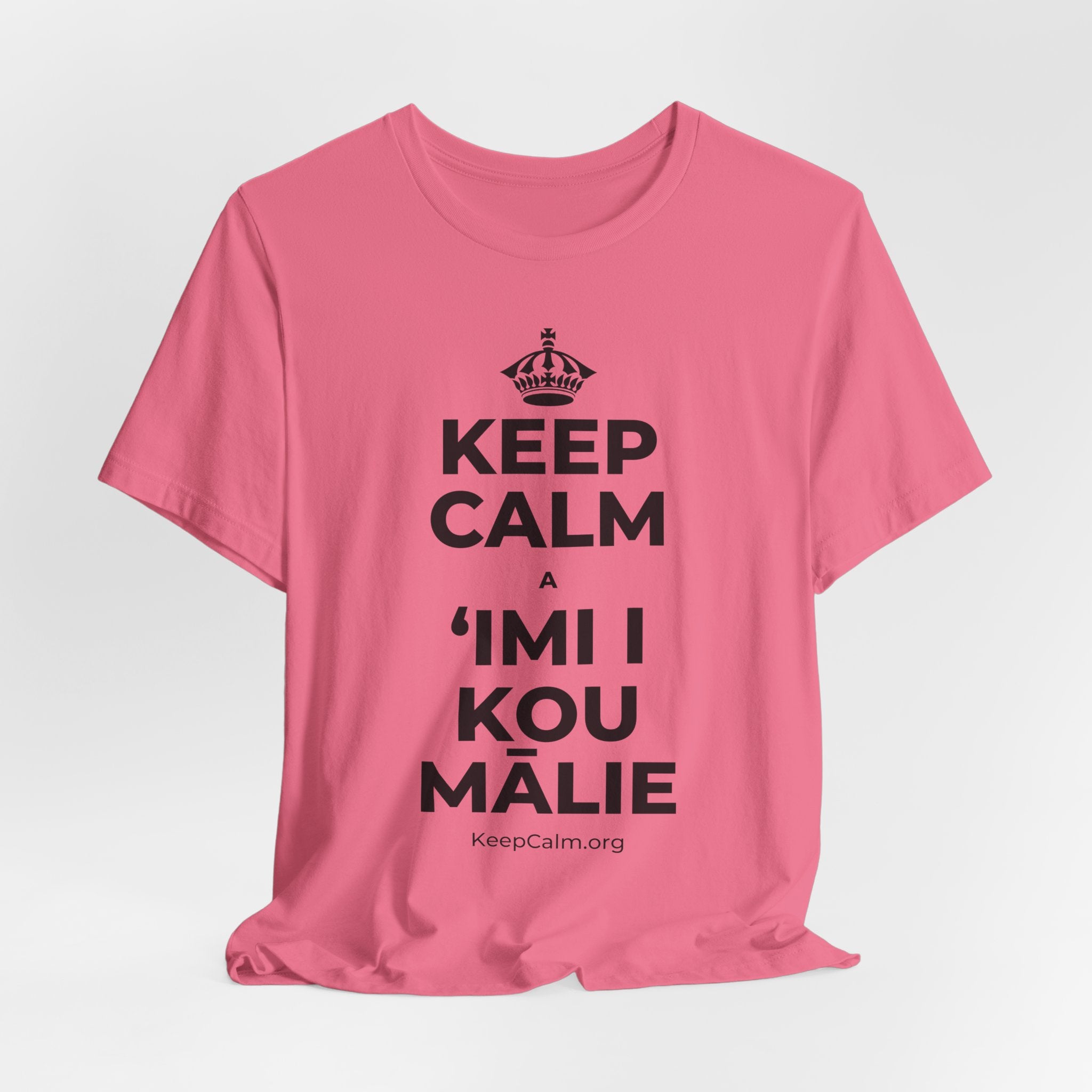 KEEP CALM A ʻIMI I KOU MĀLIE T-Shirt (Military Green–Autumn)