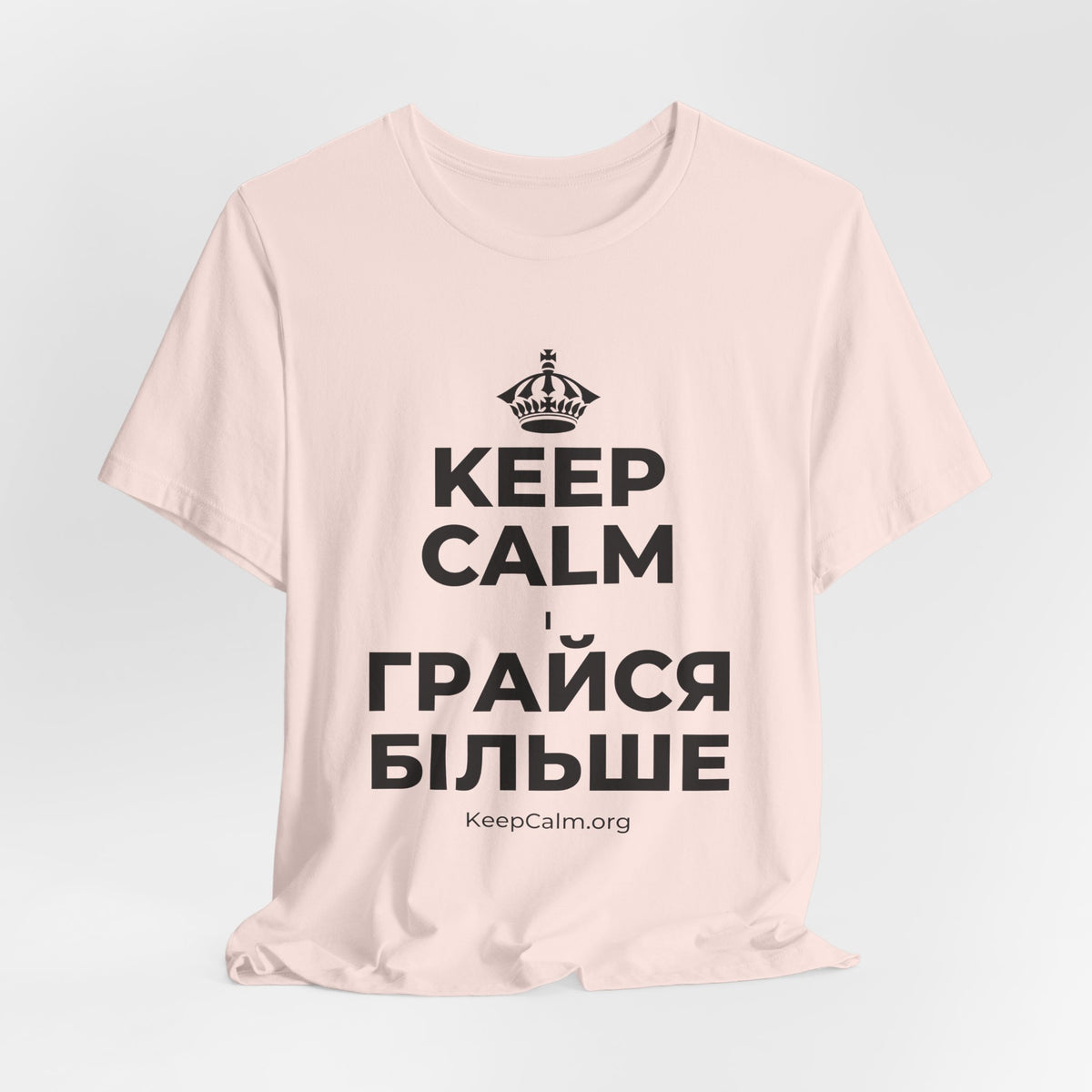 KEEP CALM І ГРАЙСЯ БІЛЬШЕ T-Shirt (Soft Cream–Heather Mauve)