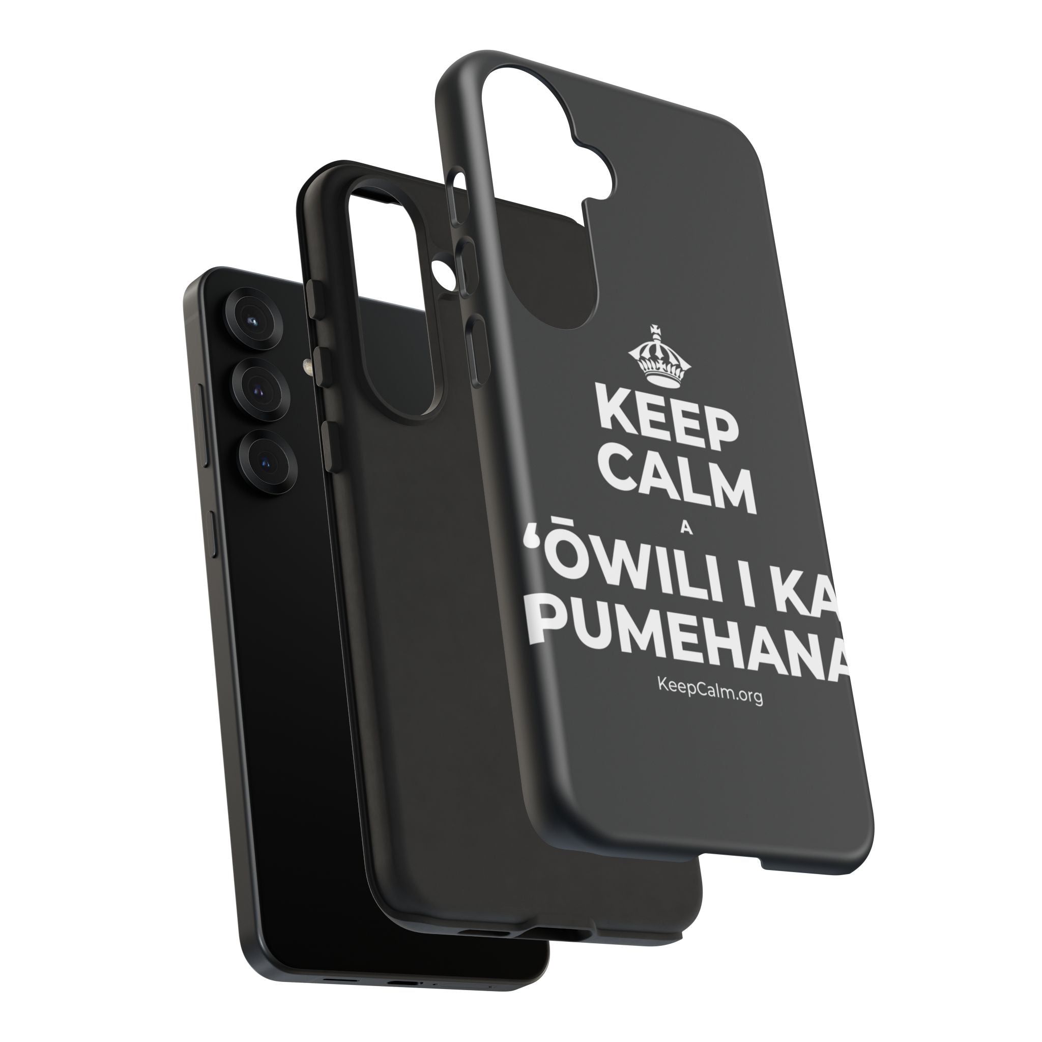 KEEP CALM A ʻŌWILI I KA PUMEHANA Phone Case (Dark)