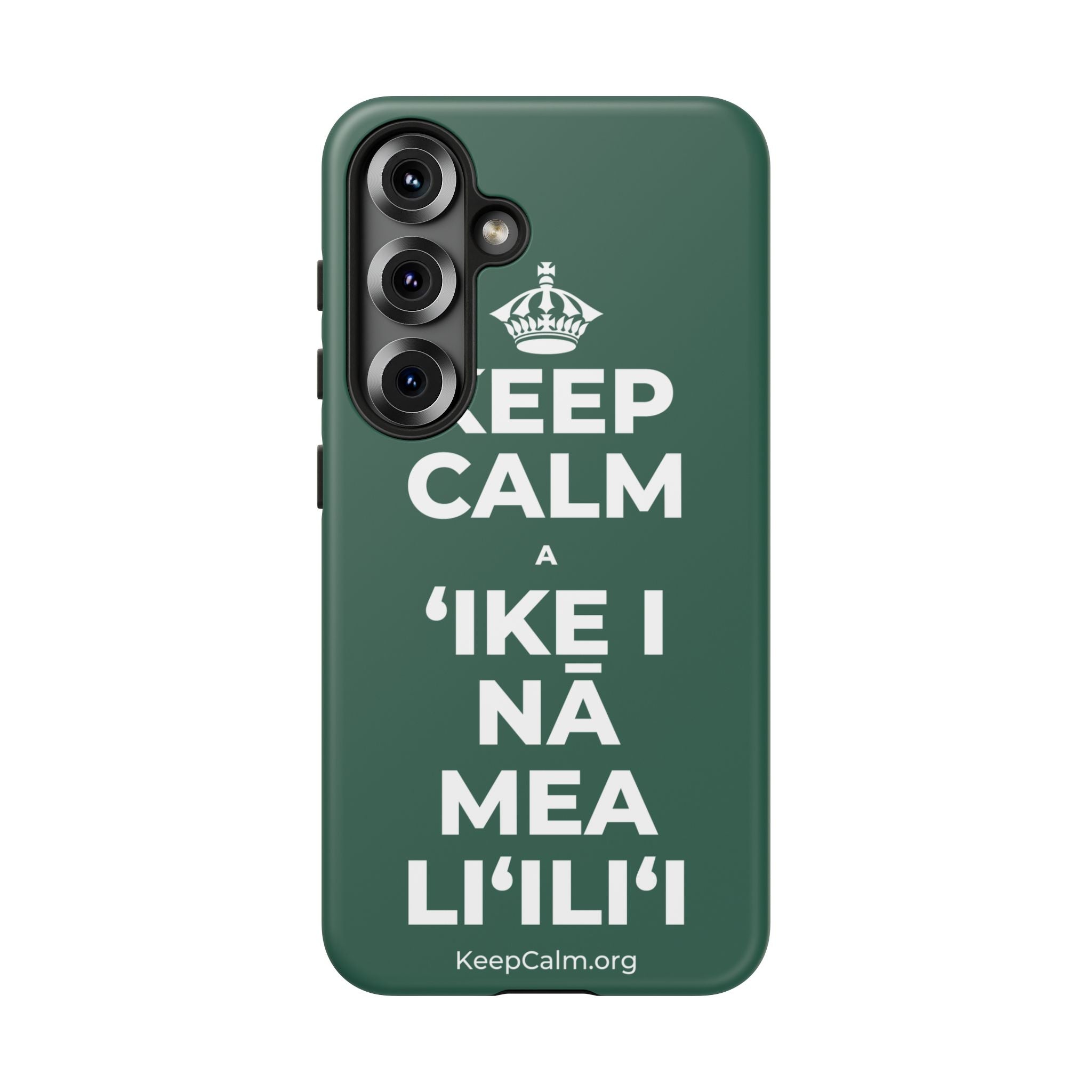 KEEP CALM A ʻIKE I NĀ MEA LIʻILIʻI Phone Case