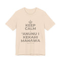 KEEP CALM A ʻANUNU I KEKAHI MANAWA T-Shirt (Soft Cream–Heather Mauve)