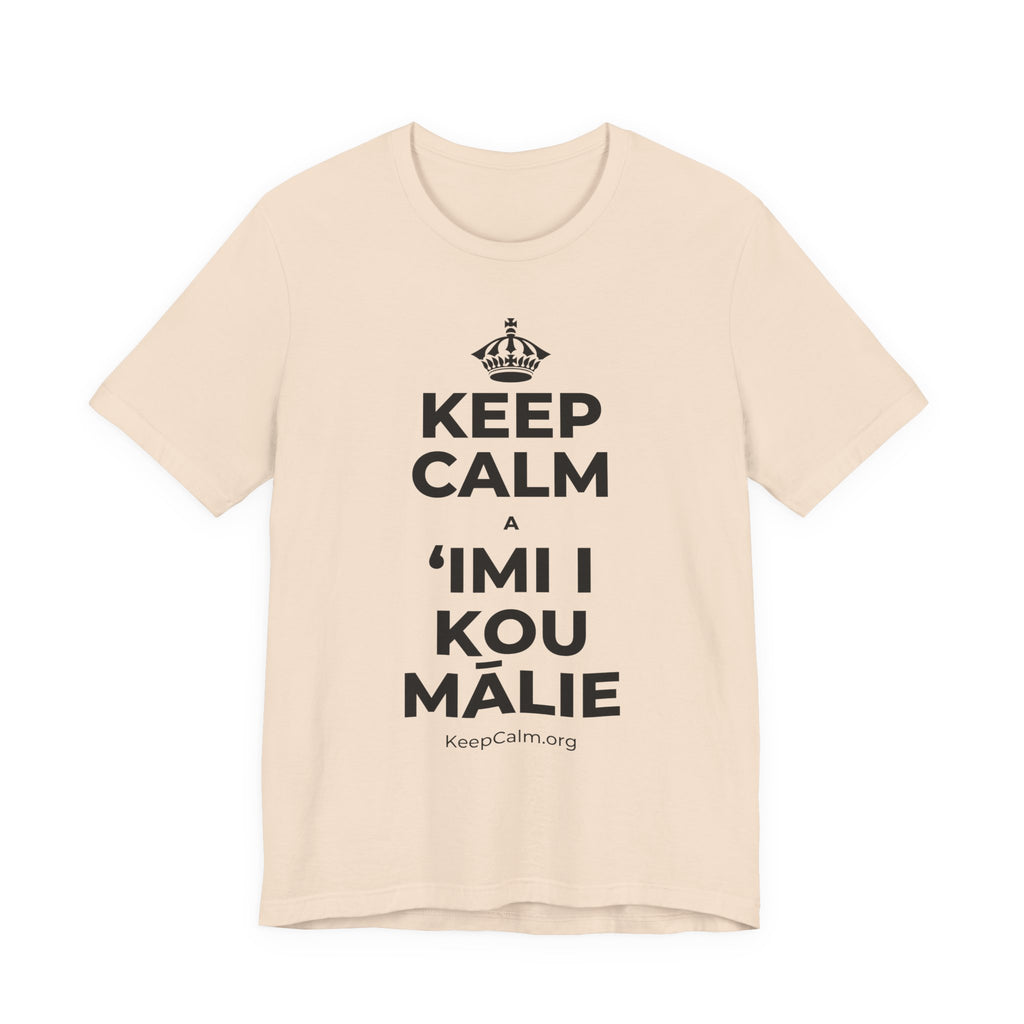 KEEP CALM A ʻIMI I KOU MĀLIE T-Shirt (Soft Cream–Heather Mauve)