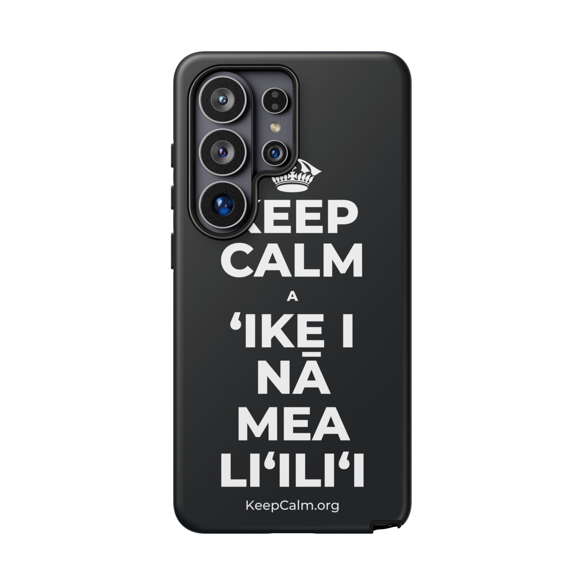 KEEP CALM A ʻIKE I NĀ MEA LIʻILIʻI Phone Case (Dark)