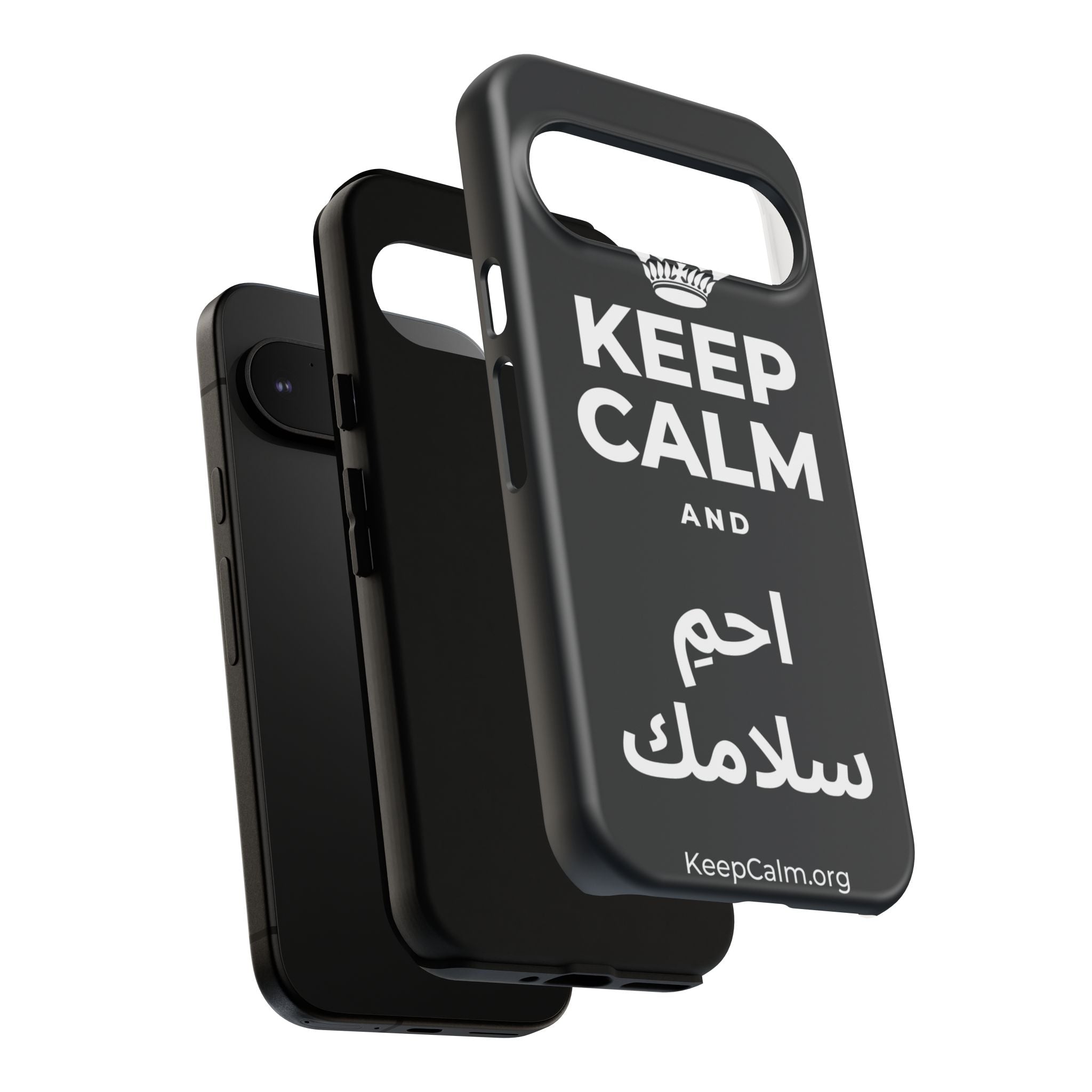 KEEP CALM AND احمِ سلامك Phone Case (Dark)