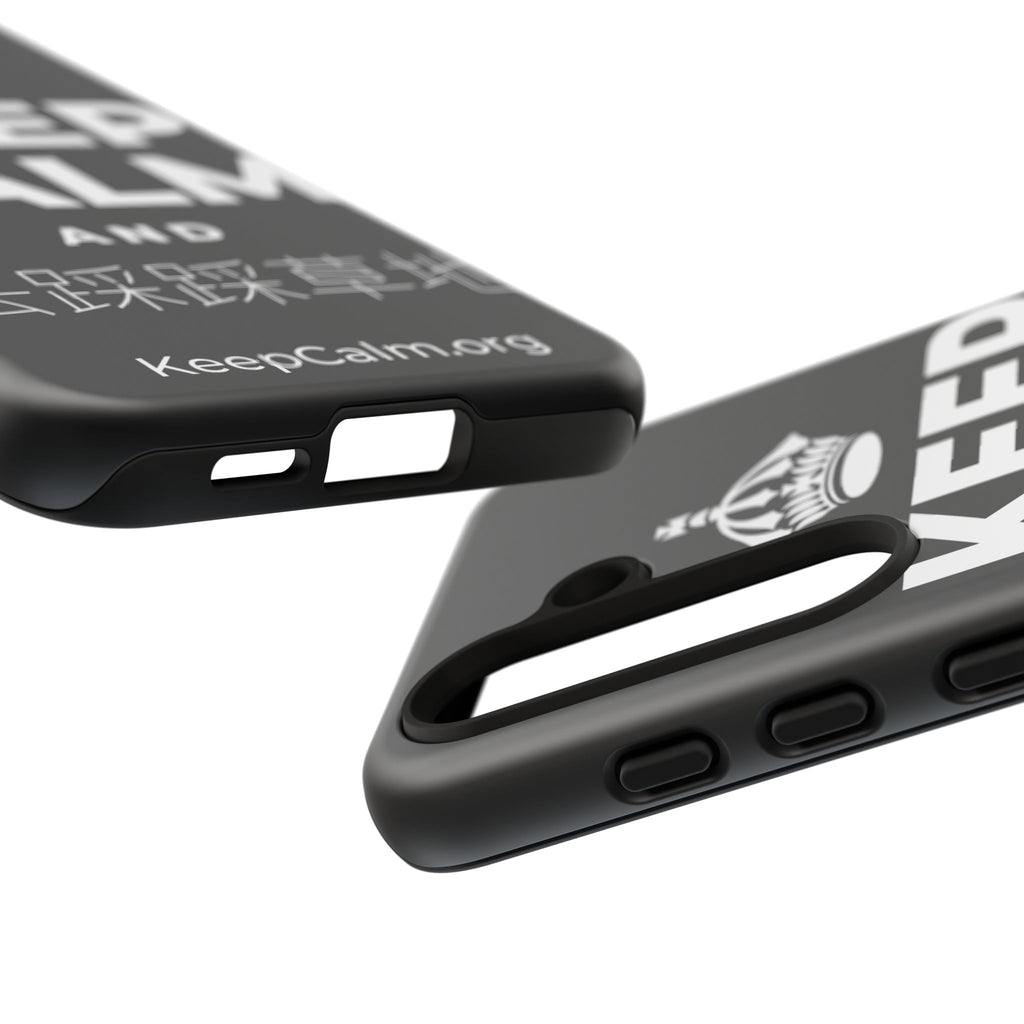 KEEP CALM AND 去踩踩草地 Phone Case