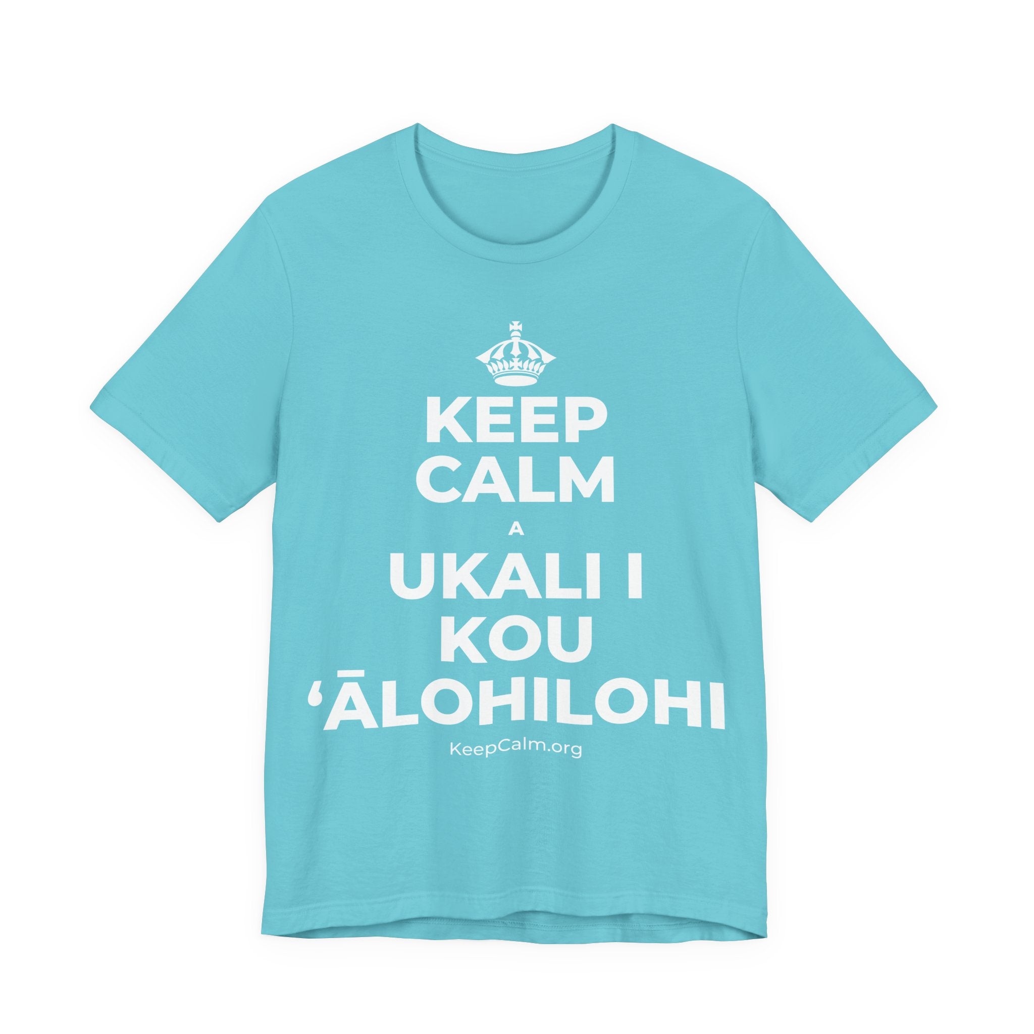 KEEP CALM A UKALI I KOU ʻĀLOHILOHI T-Shirt (Soft Cream–Heather Mauve)