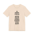 KEEP CALM VÀ NGHỈ NGƠI XỨNG ĐÁNG CỦA BẠN T-Shirt (Soft Cream–Heather Mauve)