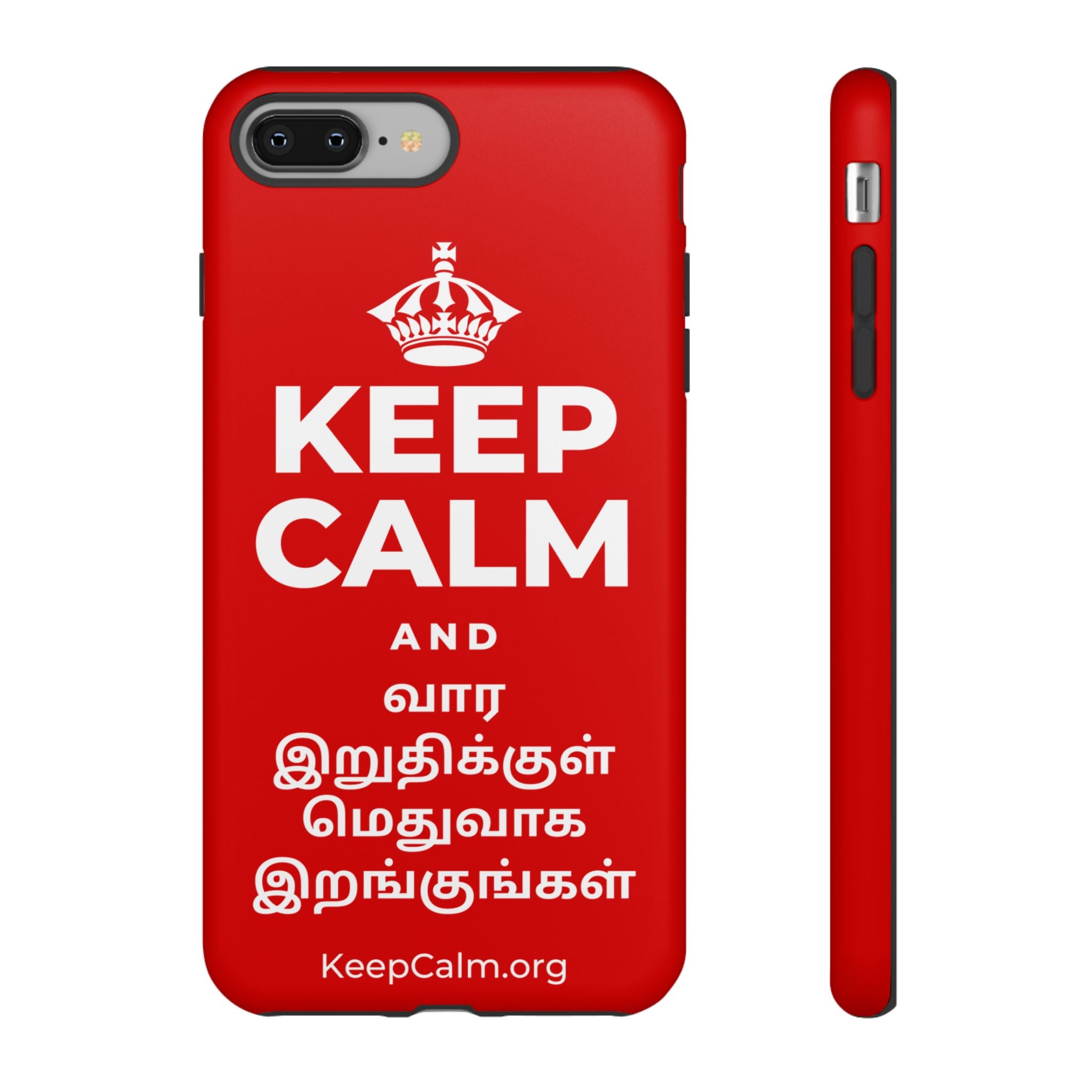 KEEP CALM AND வார இறுதிக்குள் மெதுவாக இறங்குங்கள் Phone Case