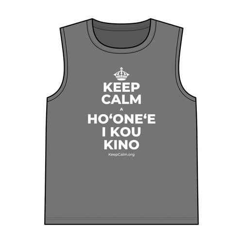 KEEP CALM A HOʻONEʻE I KOU KINO Tank Top