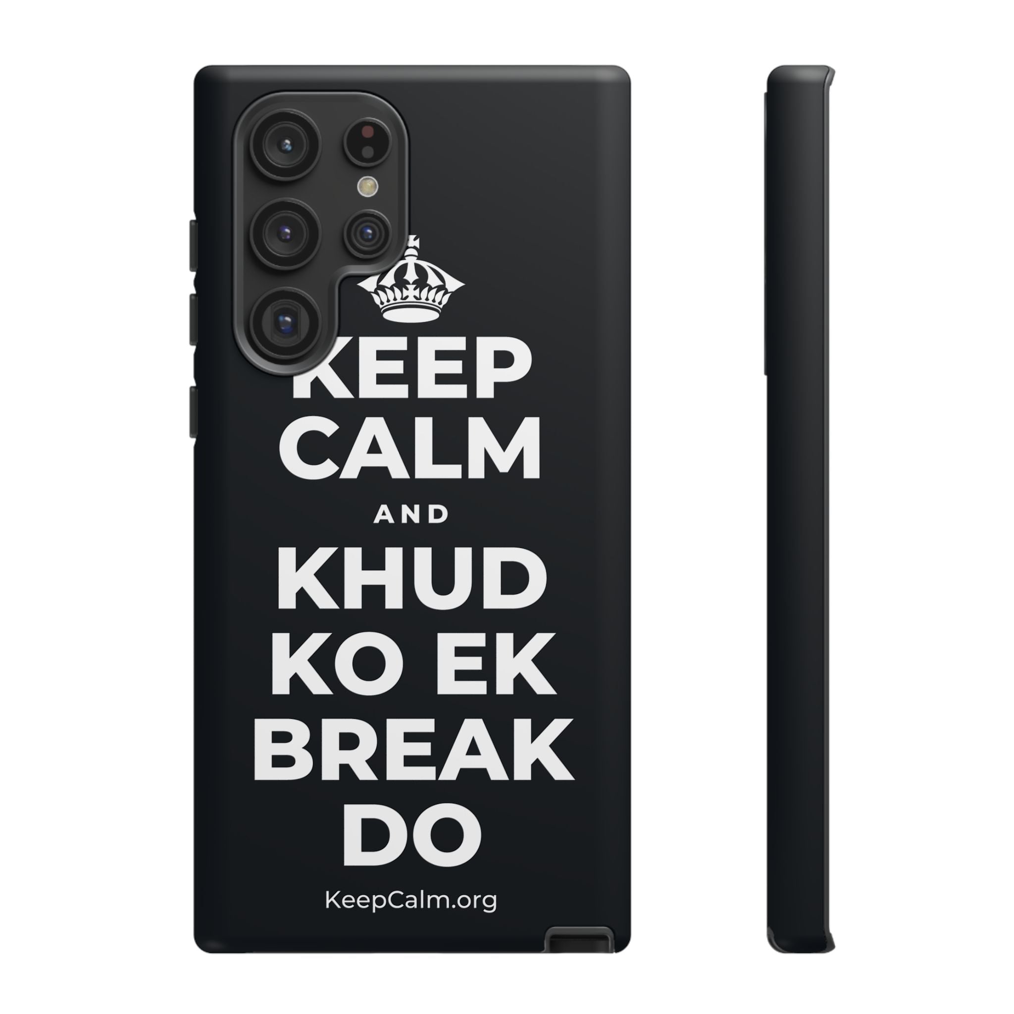 KEEP CALM AND KHUD KO EK BREAK DO Phone Case (Dark)