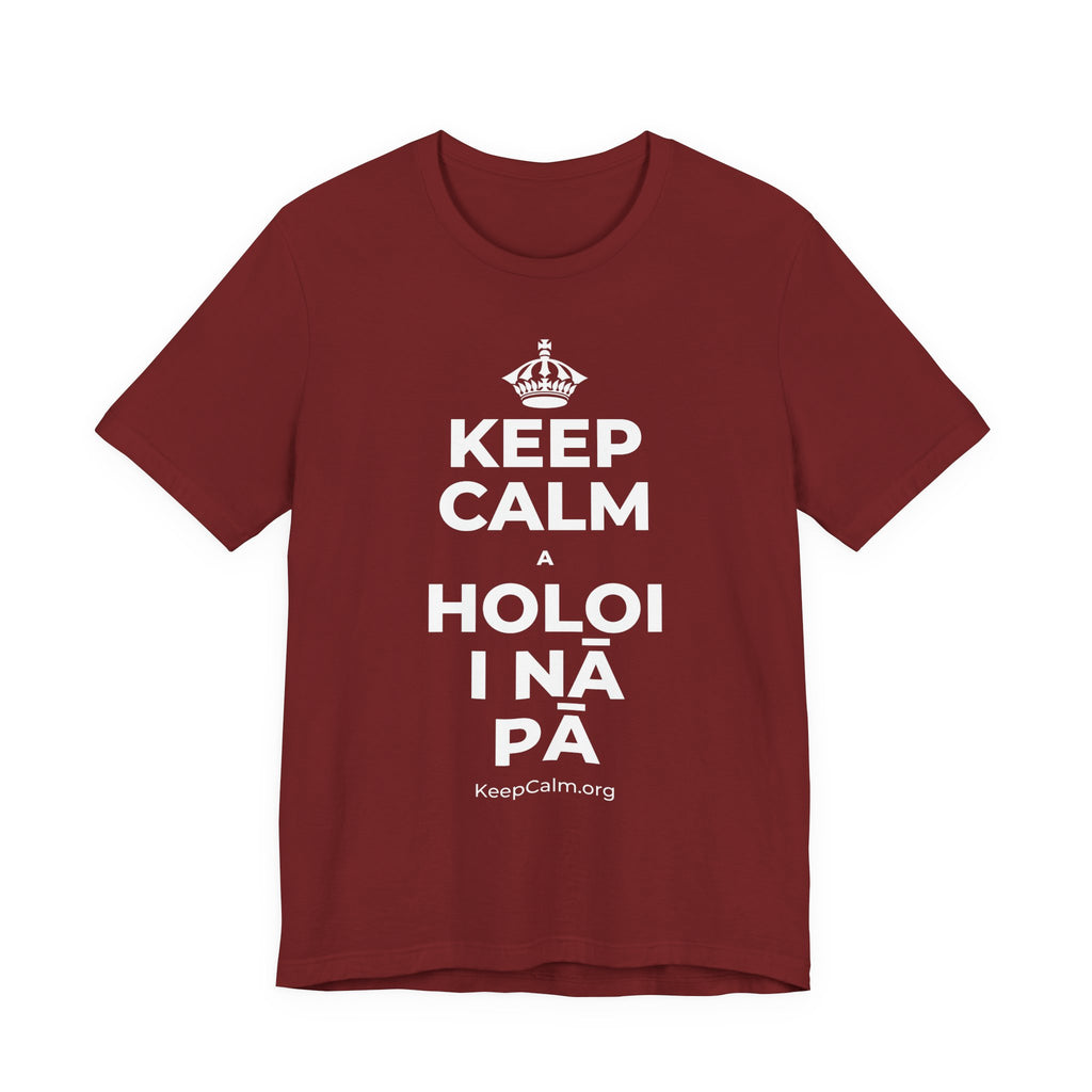 KEEP CALM A HOLOI I NĀ PĀ T-Shirt (Baby Blue–Silver)