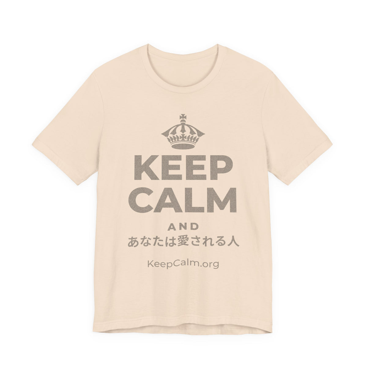 KEEP CALM AND あなたは愛される人 T-Shirt (Soft Cream–Heather Mauve)