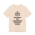 KEEP CALM AND BARISH SE CHEEZEIN BADHTI HAIN T-Shirt (Soft Cream–Heather Mauve)