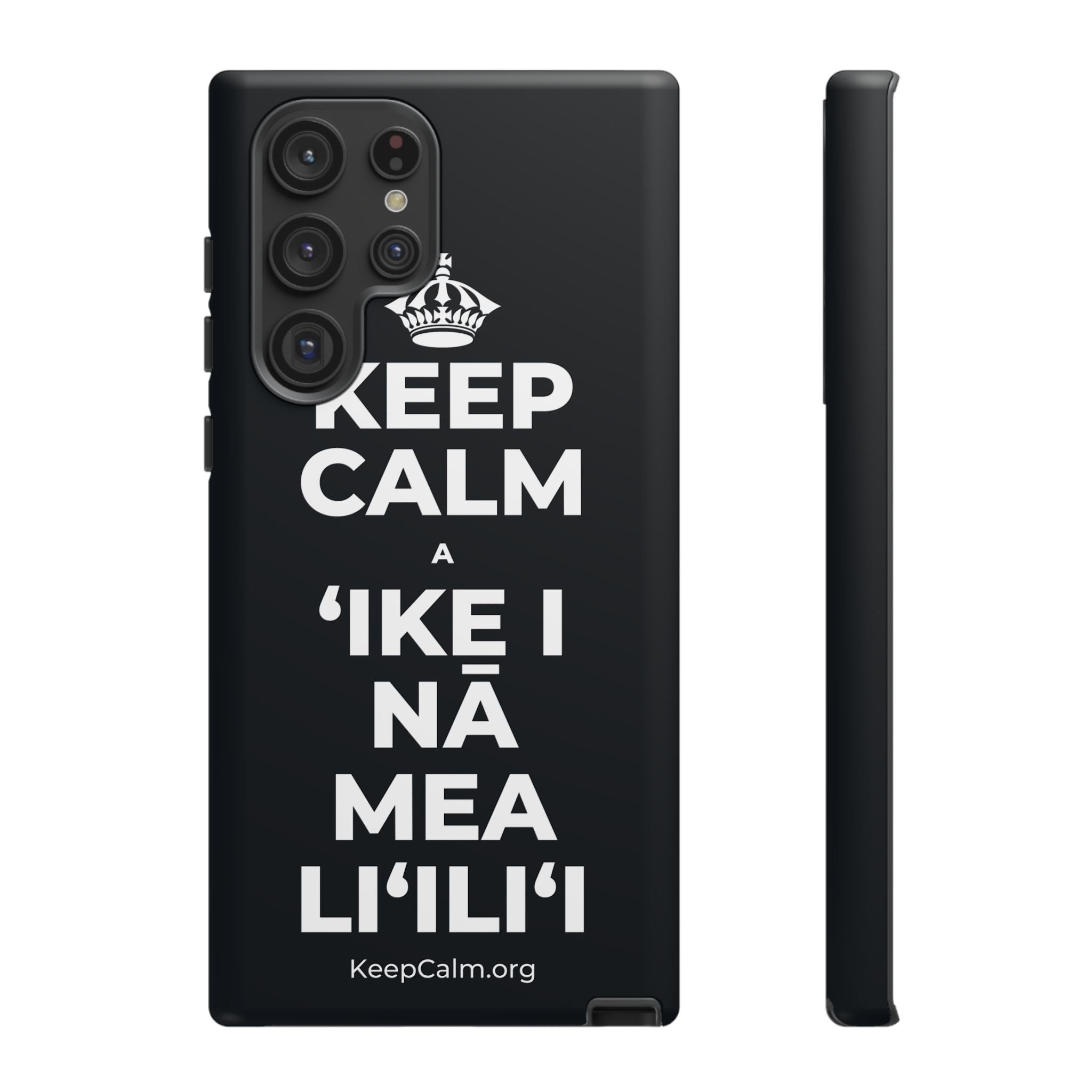 KEEP CALM A ʻIKE I NĀ MEA LIʻILIʻI Phone Case (Dark)