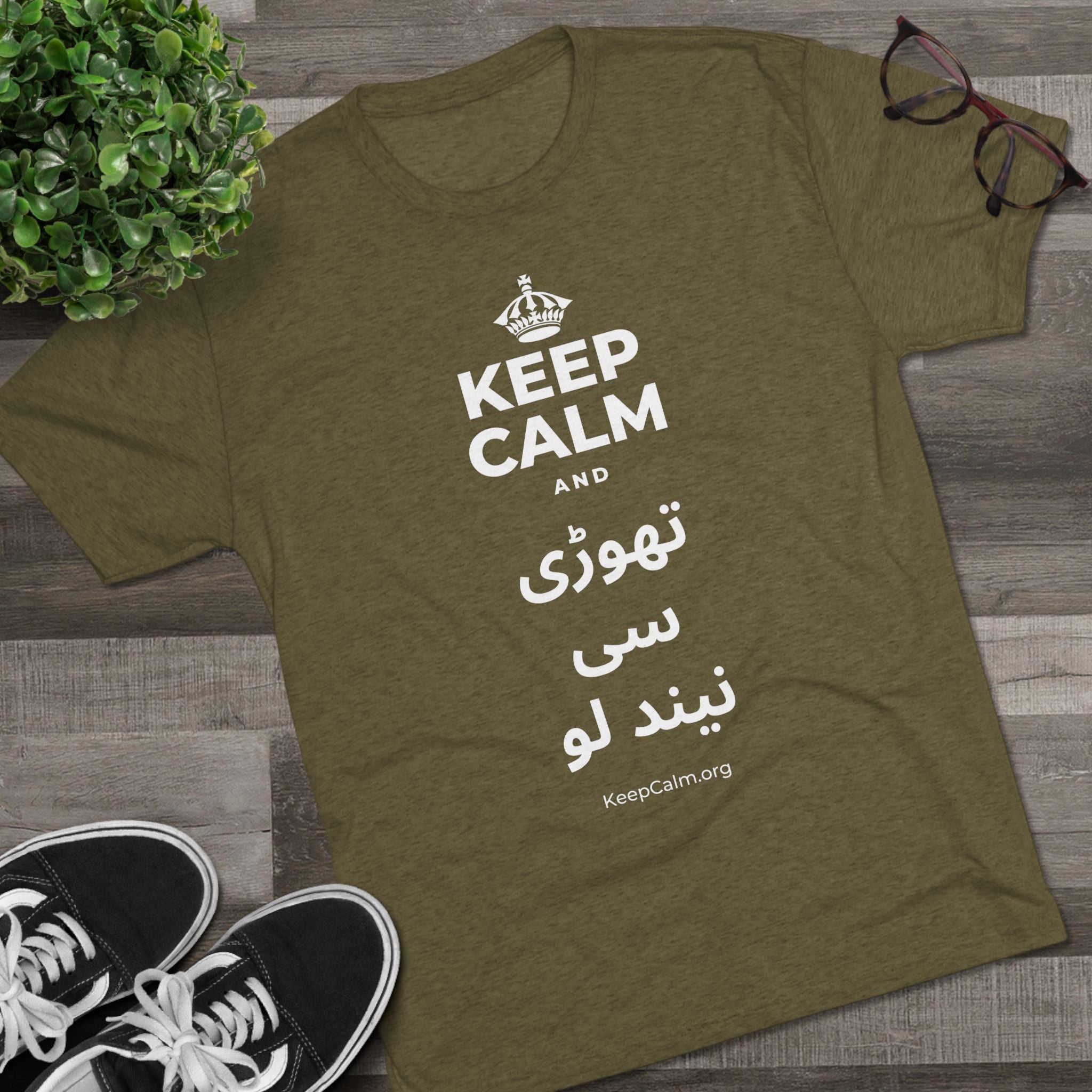 KEEP CALM AND تھوڑی سی نیند لو Tri-Blend Tee