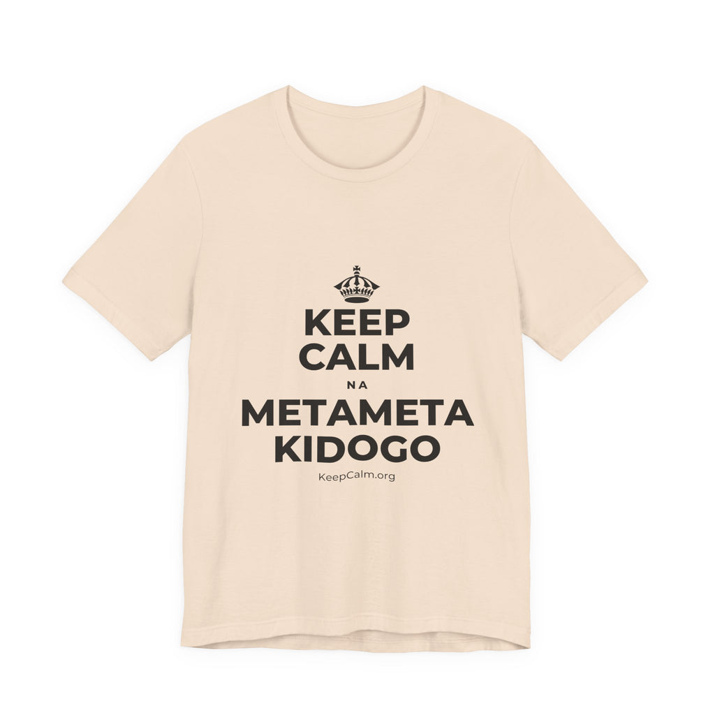 KEEP CALM NA METAMETA KIDOGO T-Shirt (Soft Cream–Heather Mauve)