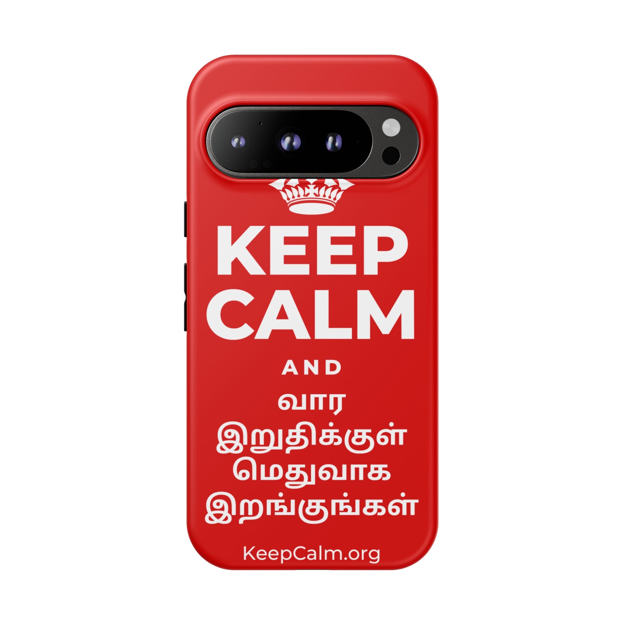 KEEP CALM AND வார இறுதிக்குள் மெதுவாக இறங்குங்கள் Phone Case